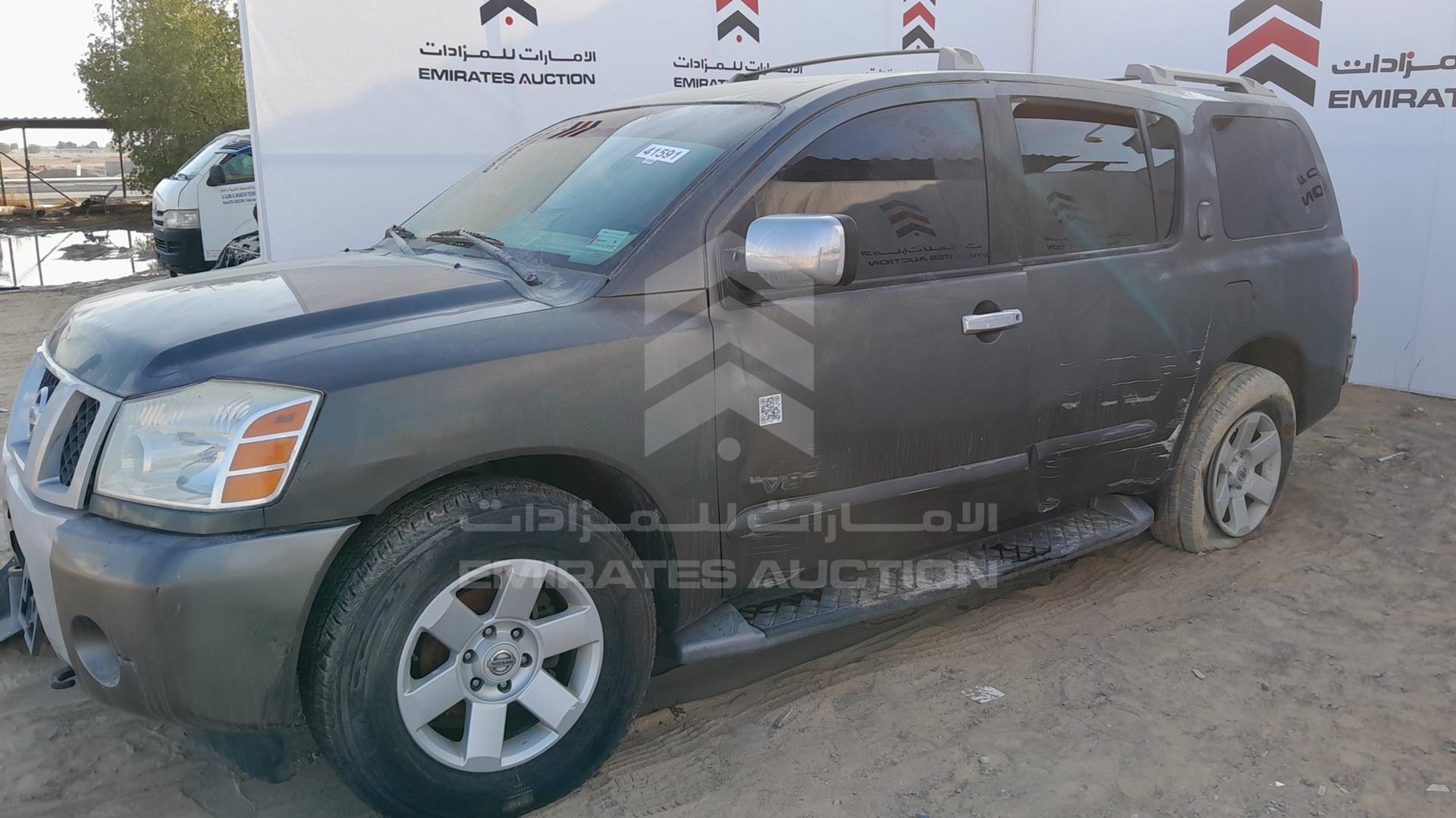 2005 NISSAN ARMADA VIN: 5N1AA08B75N735586
