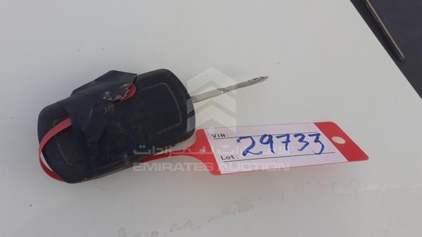 Range Rover Sport 2007 SALLSAA547A983684 Image 8