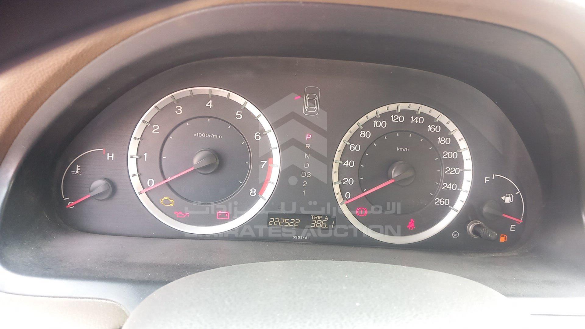 2009 HONDA ACCORD VIN: JHMCP26729C414514