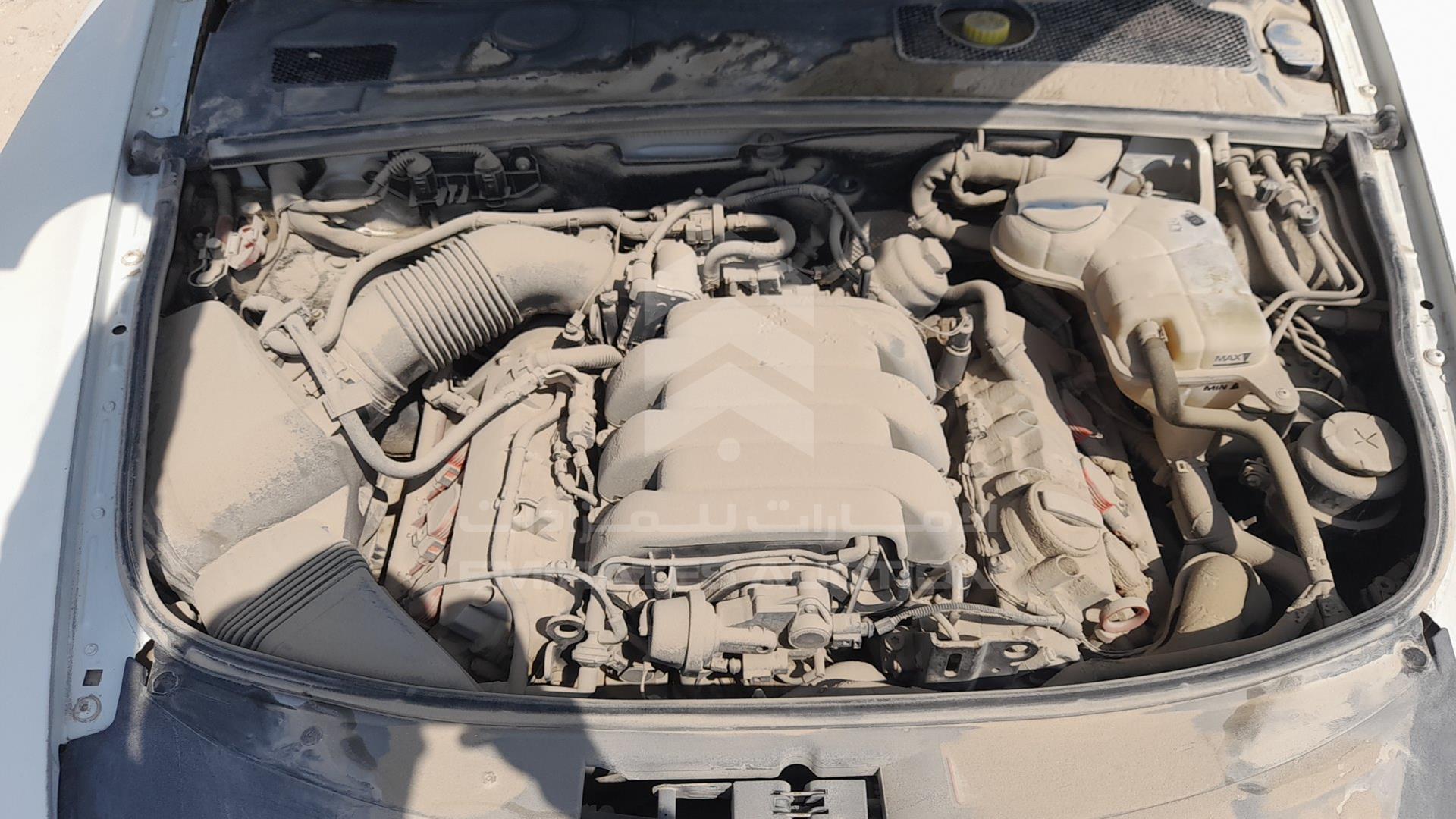 2008 AUDI A6 VIN: WAUDH64F39N000518