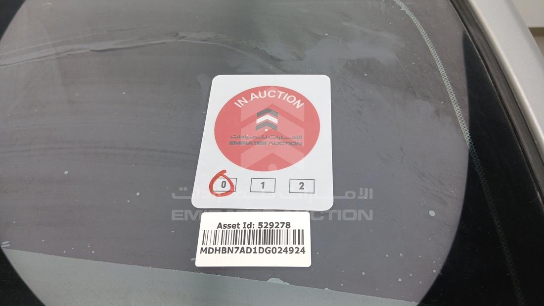 نيسان صني 2013 — عام — صورة 31