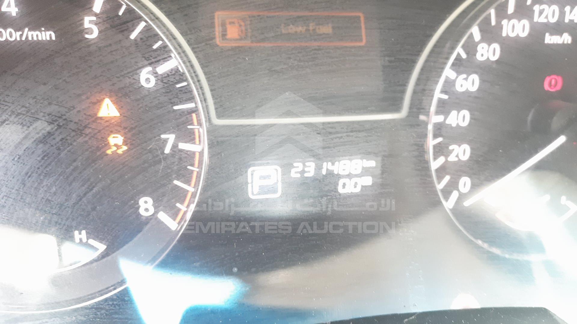2013 NISSAN ALTIMA VIN: 1N4AL3A90DC123527