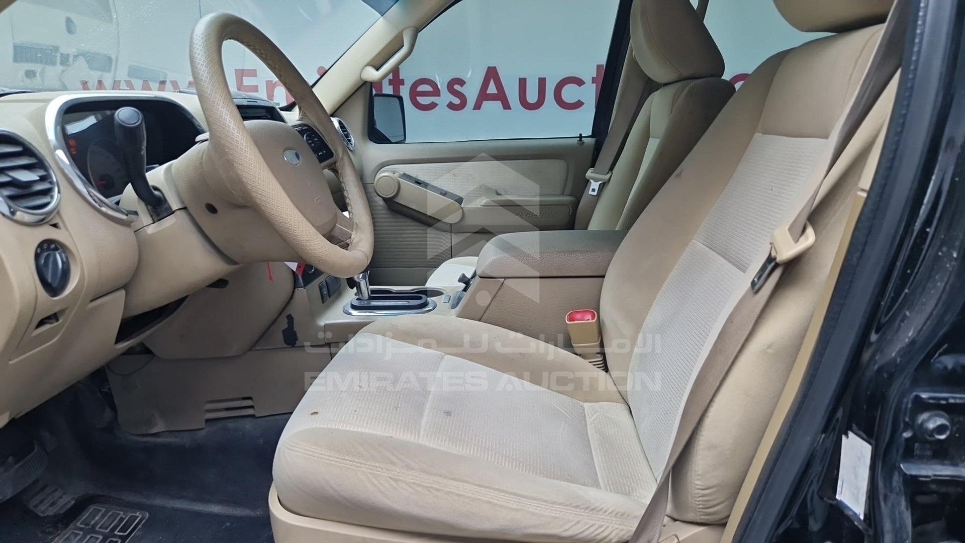 2010 FORD EXPLORER VIN: 1FMEU5BE0AUA41315