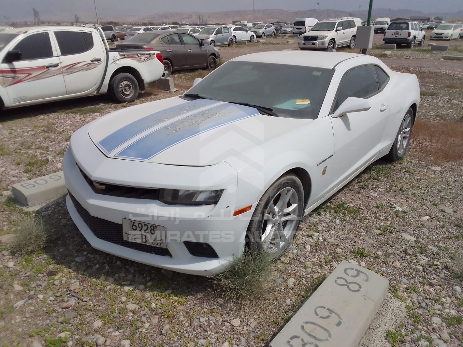 2G1FD1E39F9168797 - 2015 Chevrolet Camaro - #391854