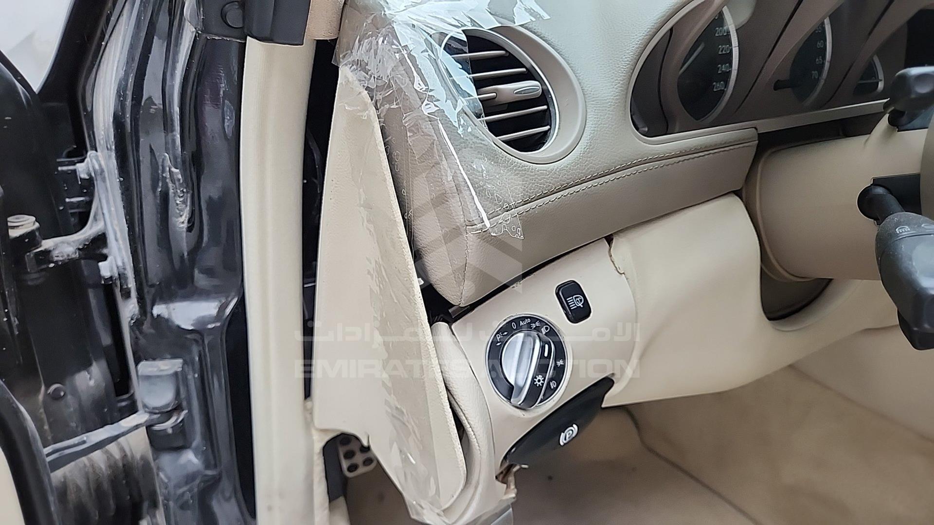 2007 MERCEDES SL 500 VIN: WDBSK71F37F122470