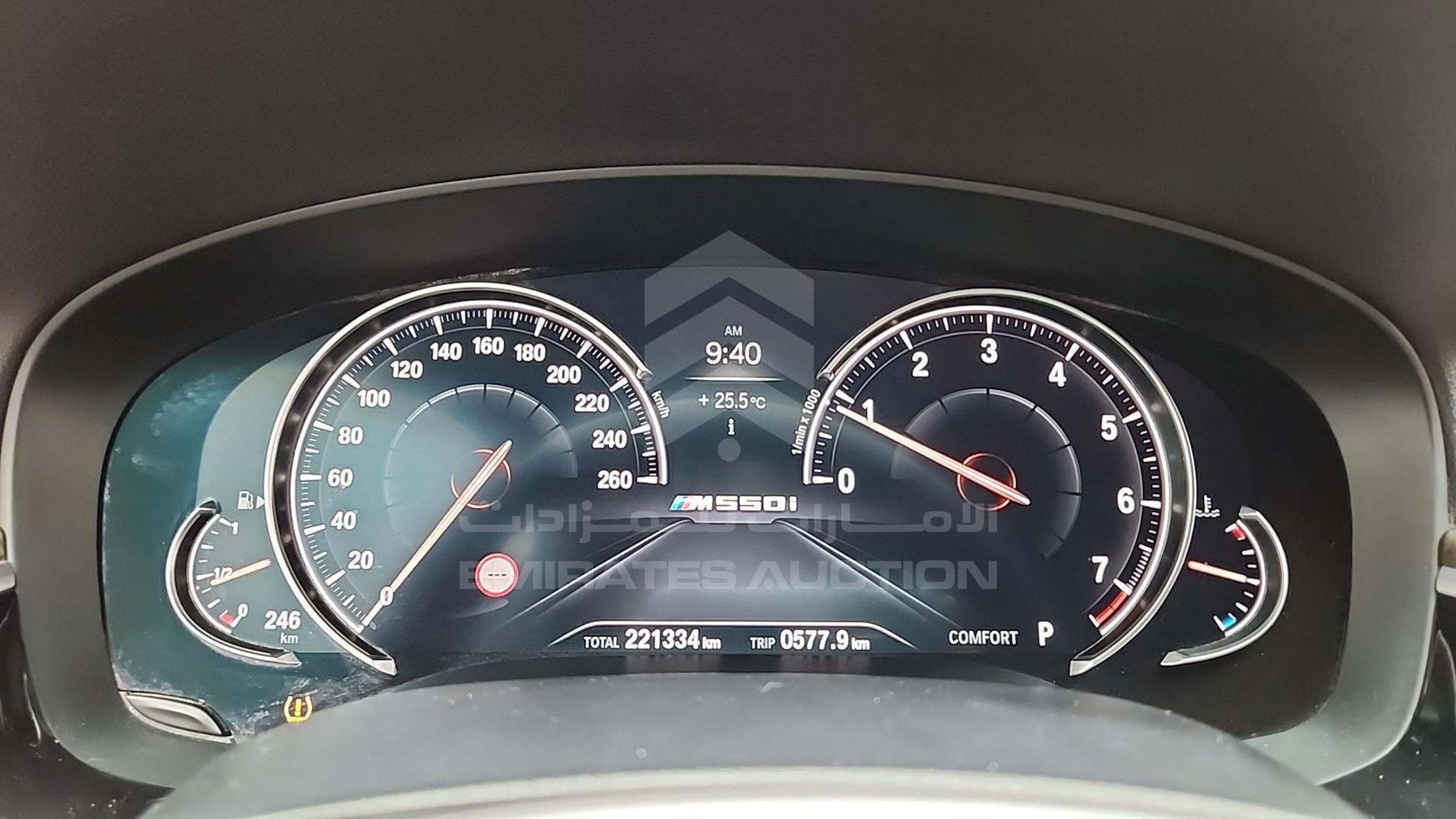 2018 BMW 530I VIN: WBAJA510XJG876478