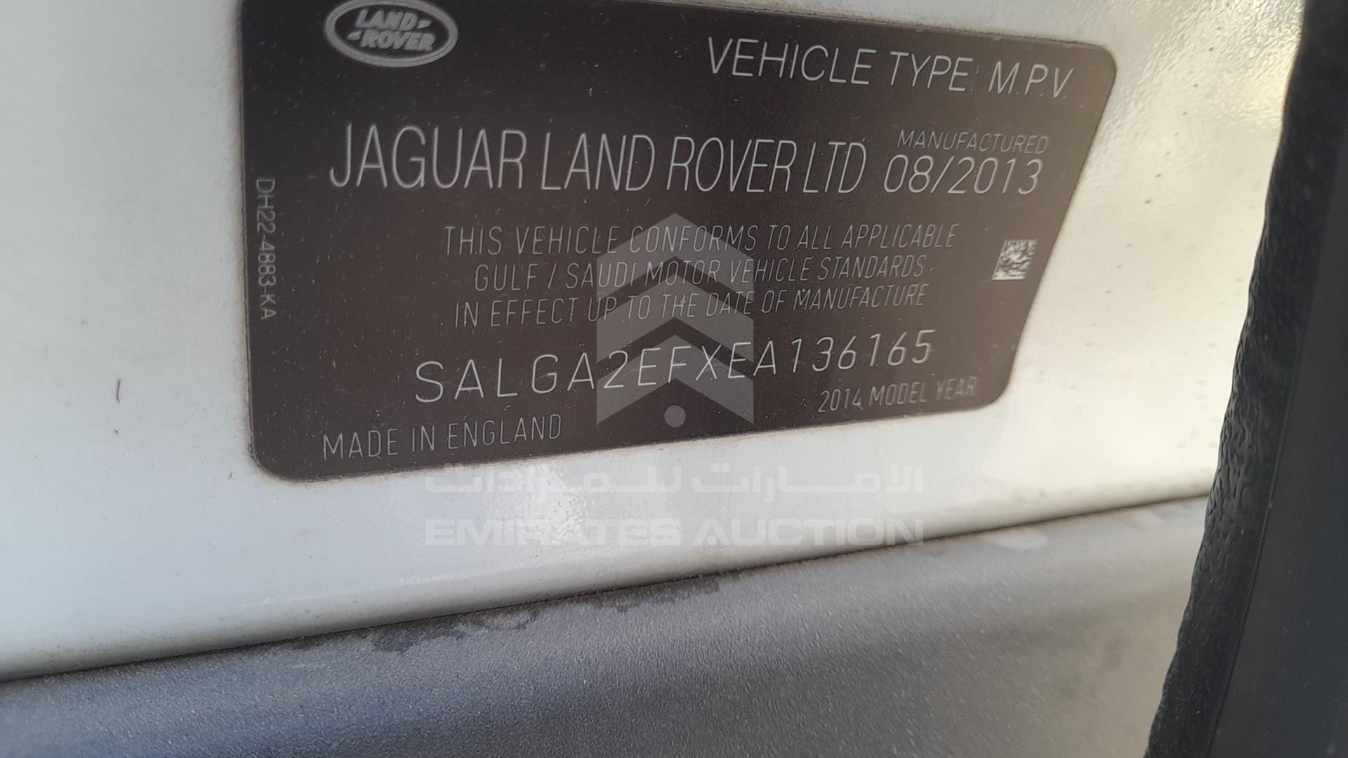 2014 RANGE ROVER VOGUE VIN: SALGA2EFXEA136165