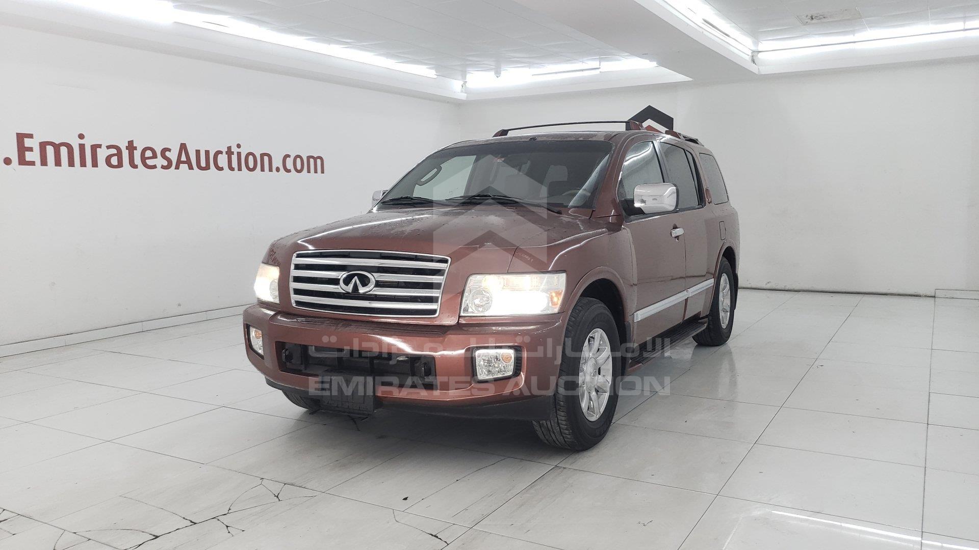 5N3AA08C64N805366 - 2004 Infiniti QX56 - #344297