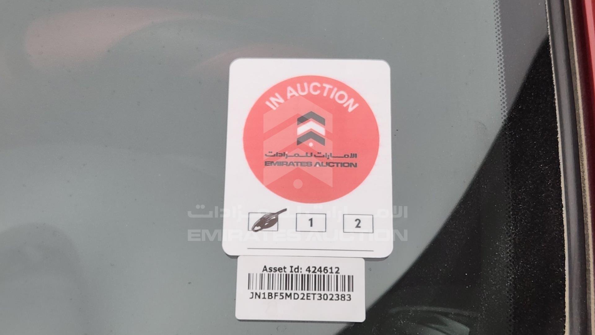 2014 NISSAN JUKE VIN: JN1BF5MD2ET302383