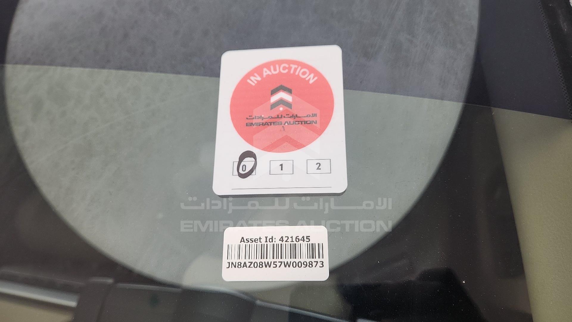 2007 NISSAN MURANO VIN: JN8AZ08W57W009873