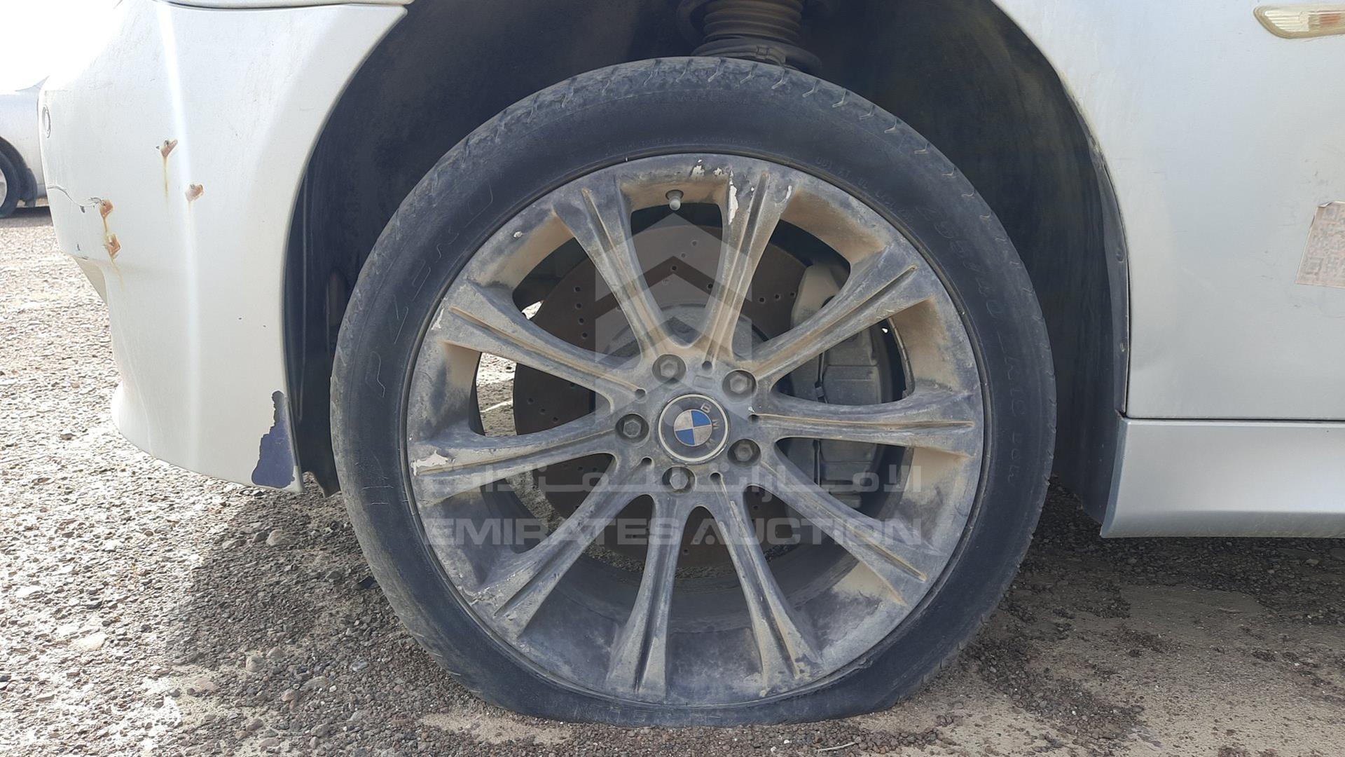 0 BMW M5 VIN: WBSNB910X0B559720