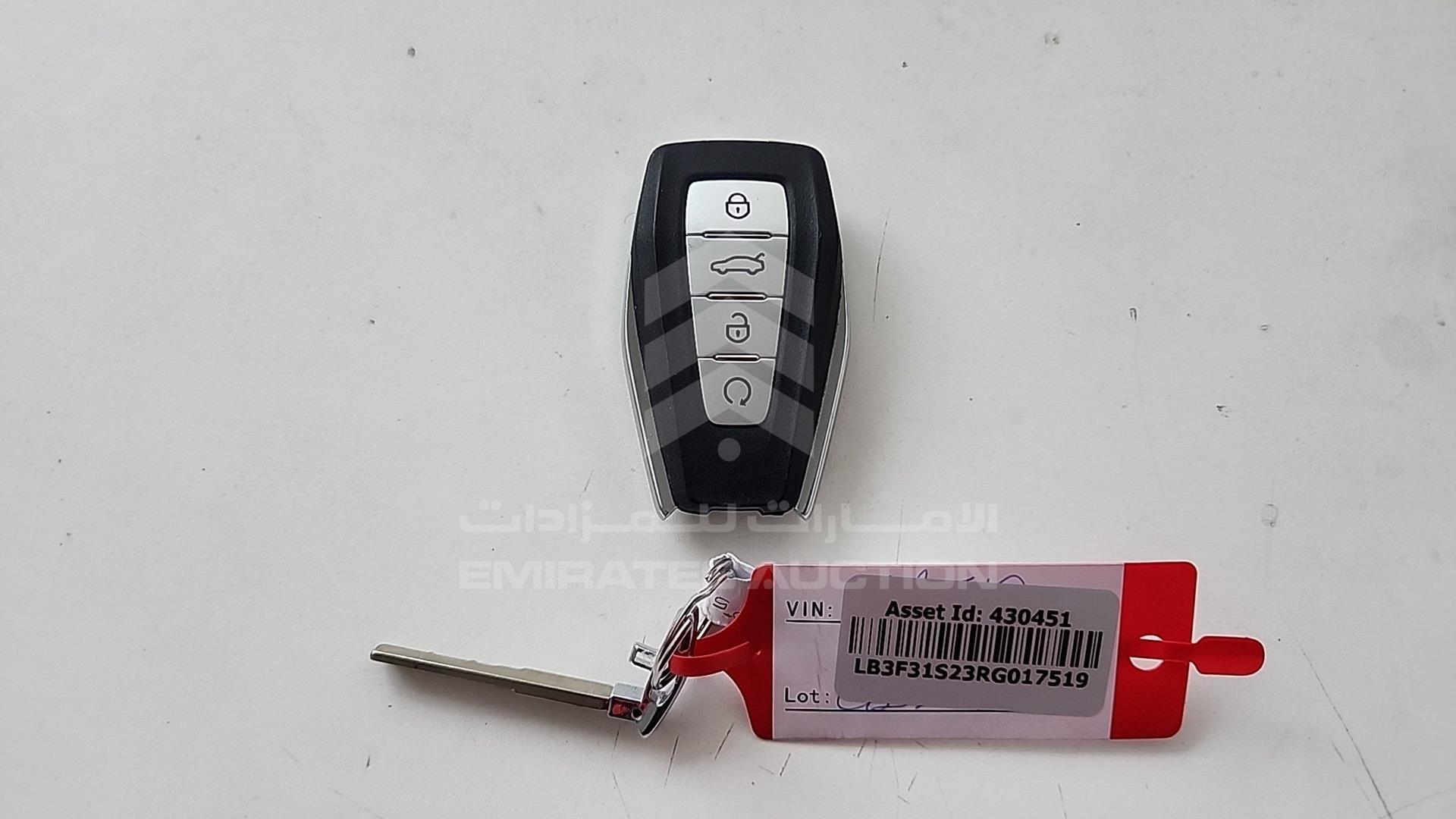 2024 GEELY EMGRAND VIN: LB3F31S23RG017519