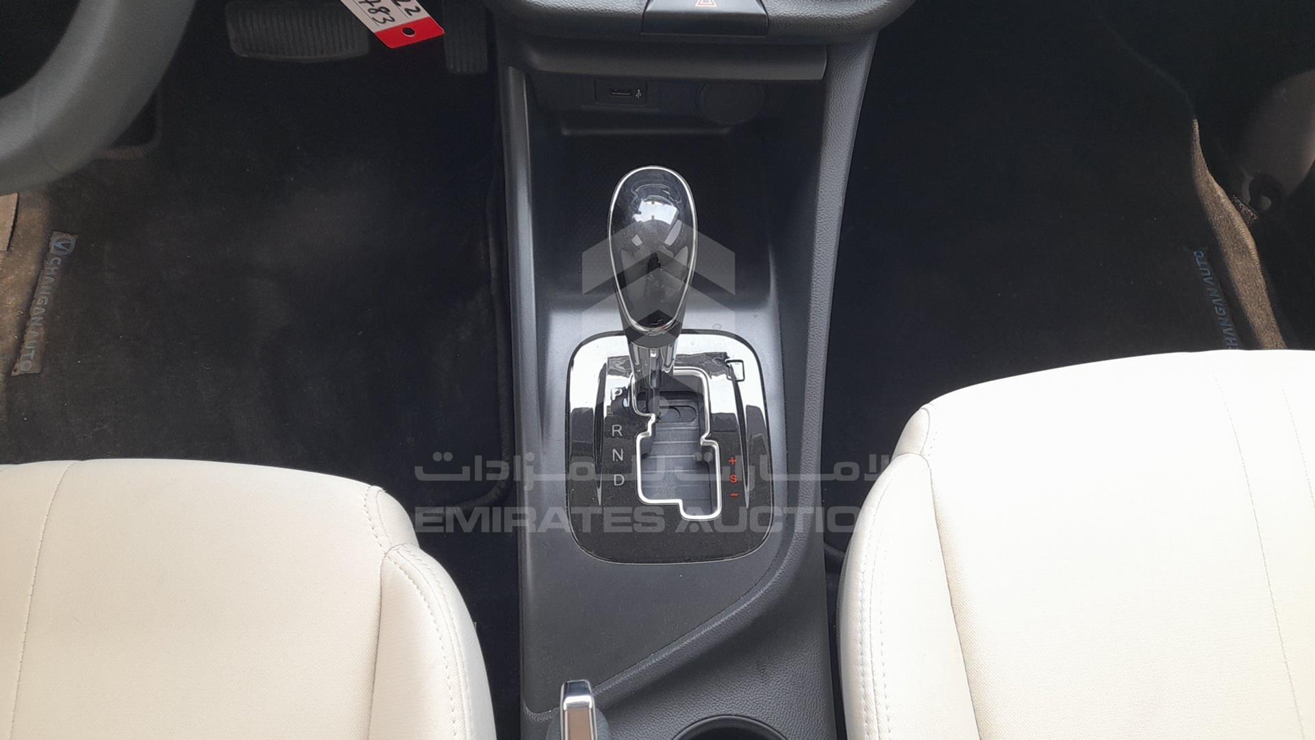 2024 CHANGAN ALSVIN VIN: LS5A2ASE7RD918022
