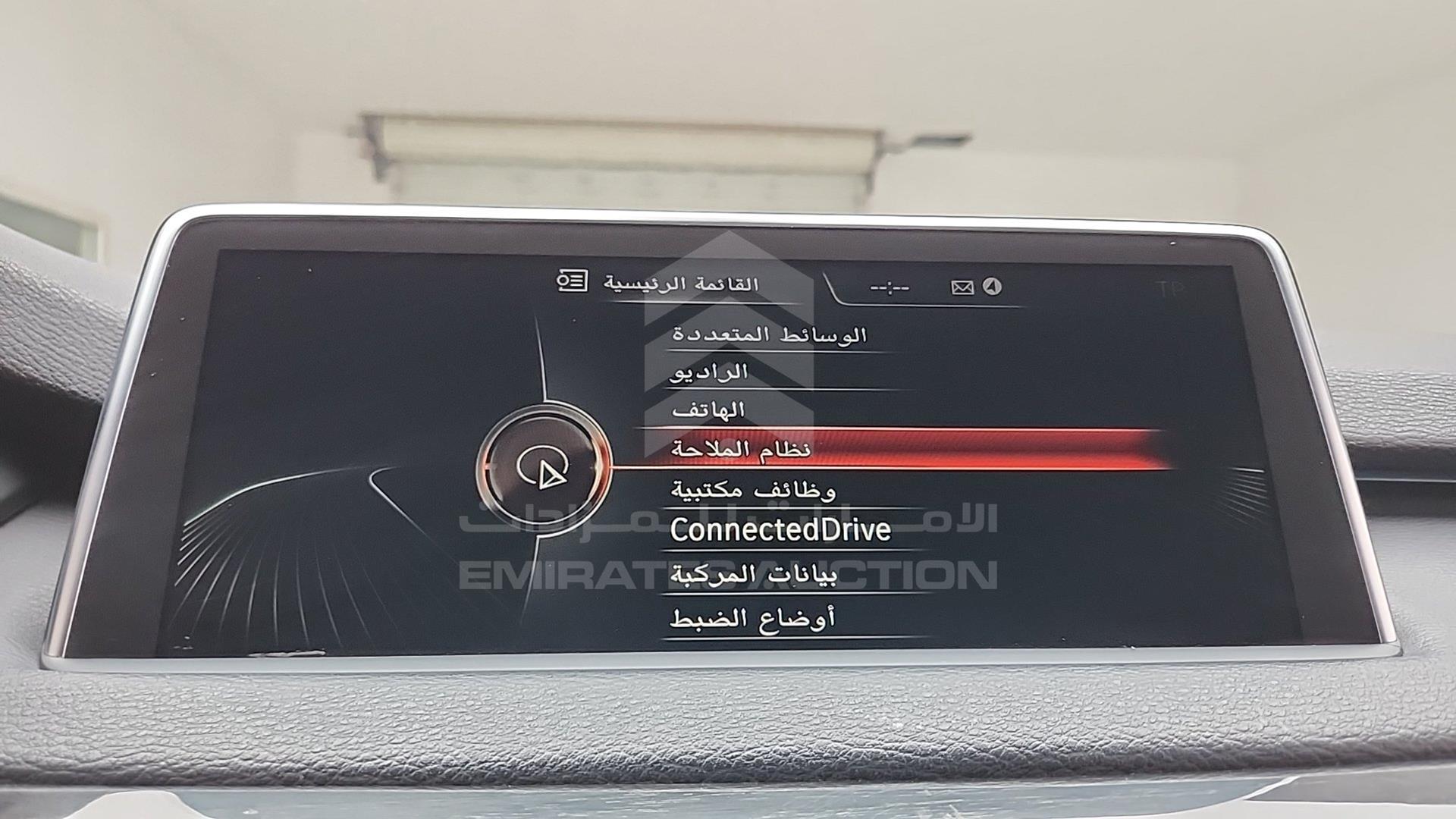 2015 BMW X5 VIN: WBAKR0109F0J36355