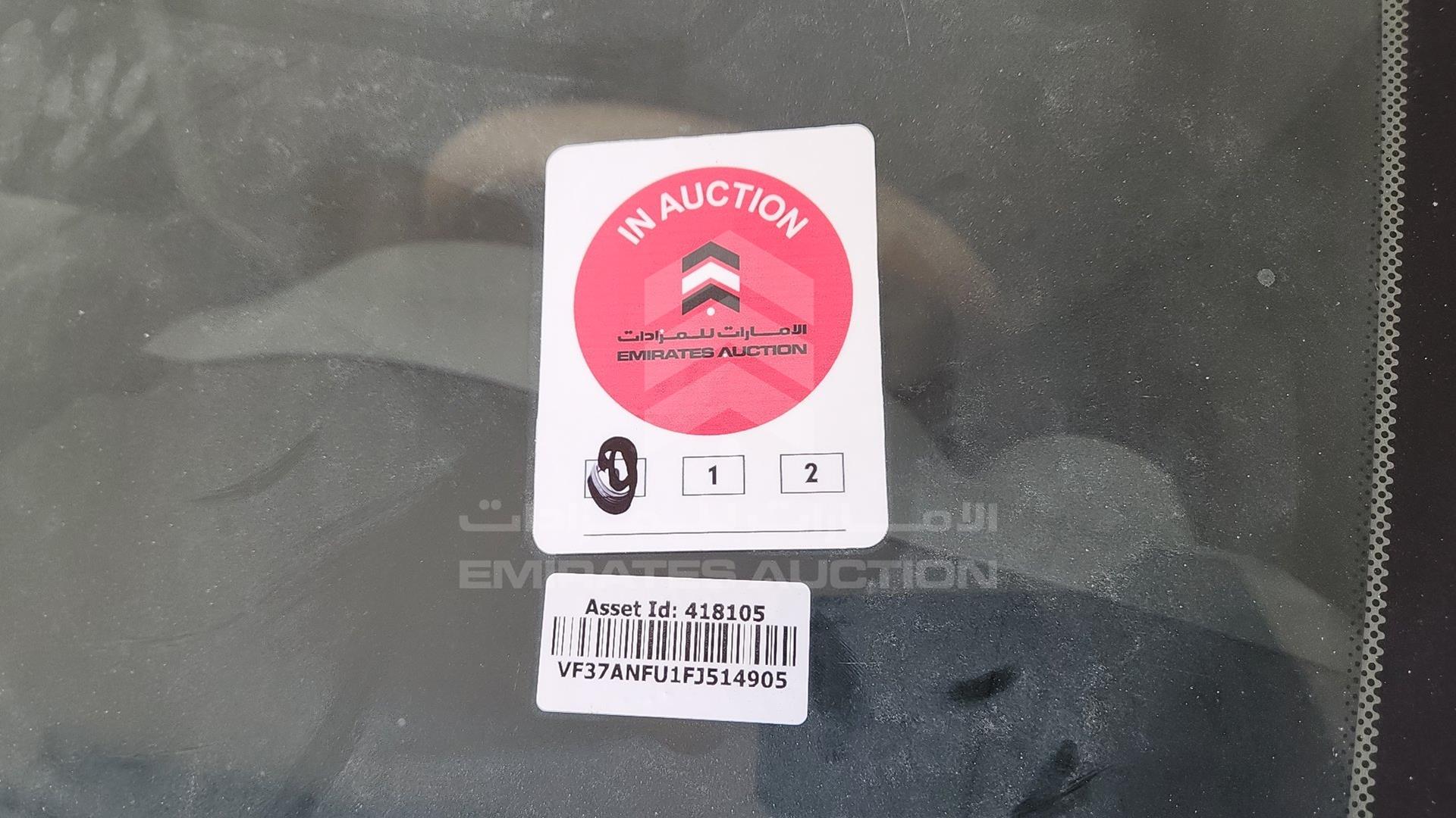 2015 PEUGEOT PARTNER VIN: VF37ANFU1FJ514905