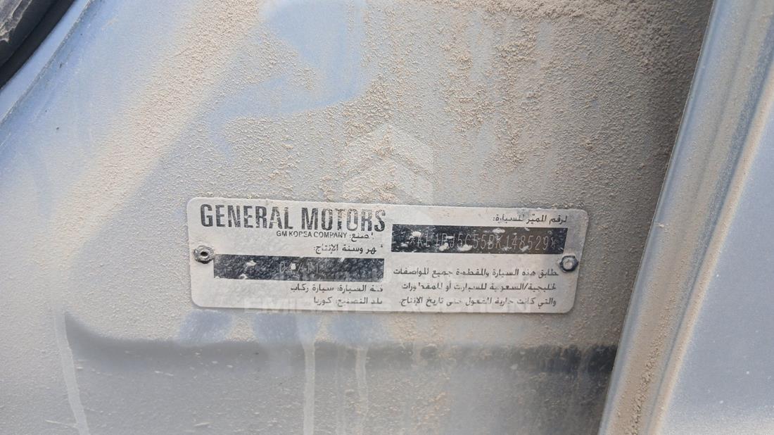 شيفروليه كروز 2011 — رقم الشاسيه على الهيكل — صورة 2