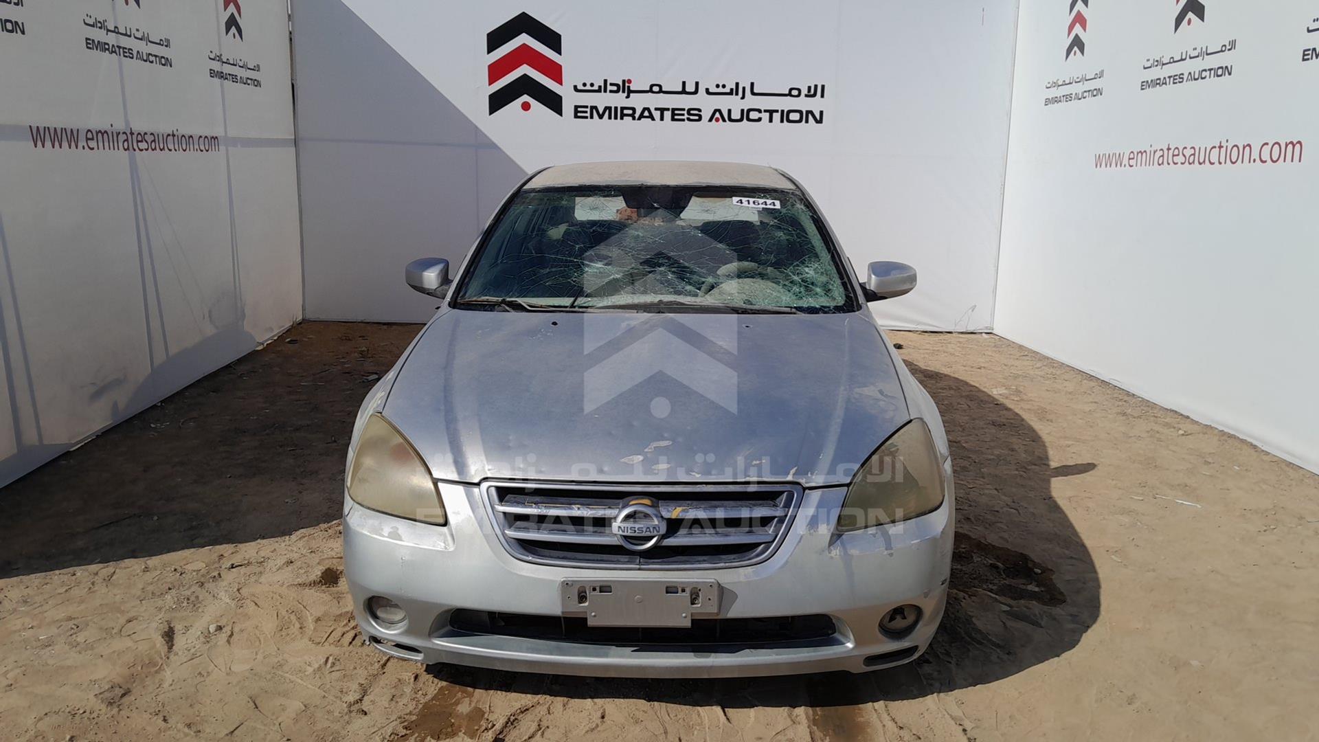 2005 NISSAN ALTIMA VIN: 1N4AL11D45C331677