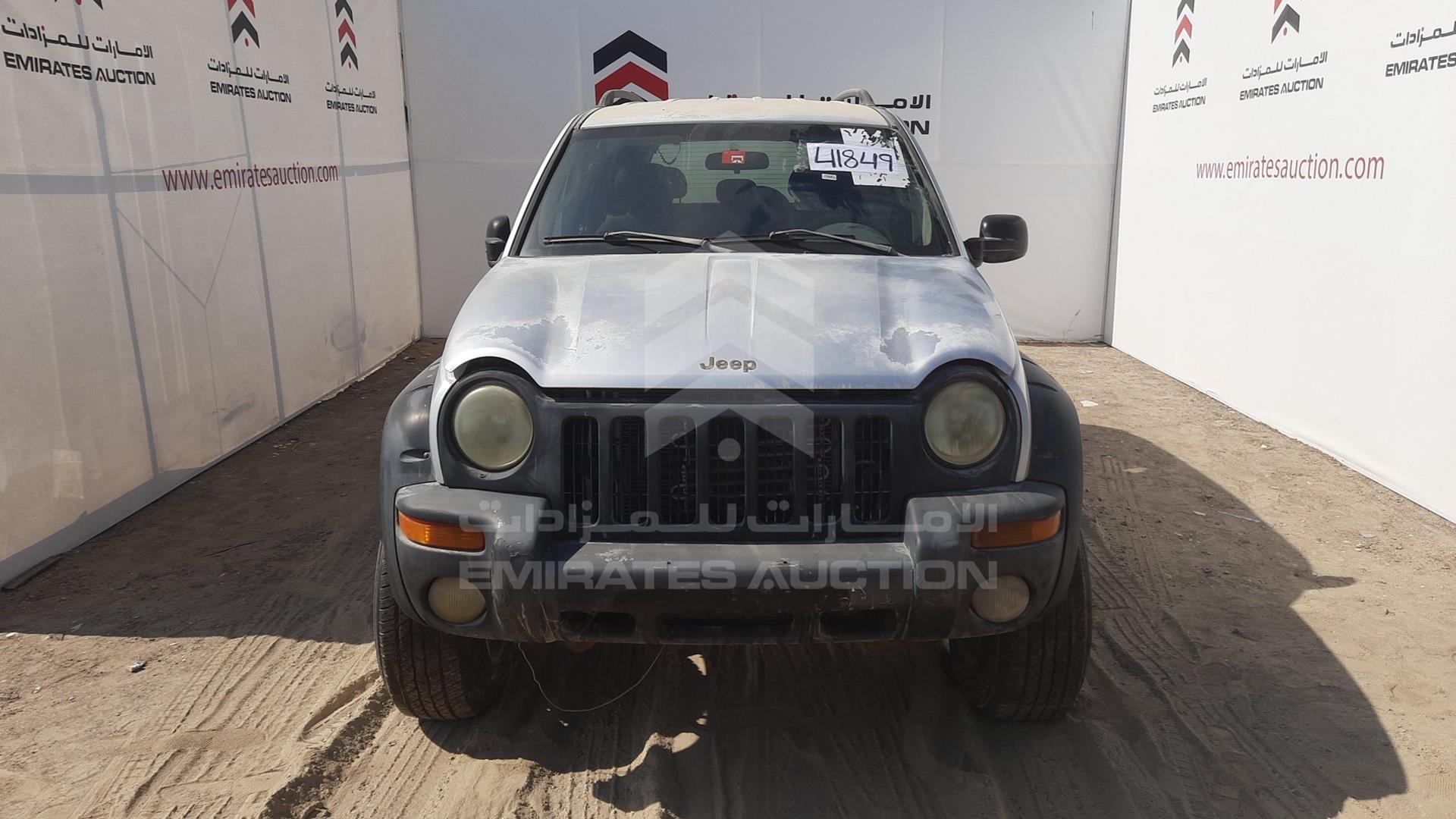 2003 JEEP CHEROKEE VIN: 1J4GL48K73W709359