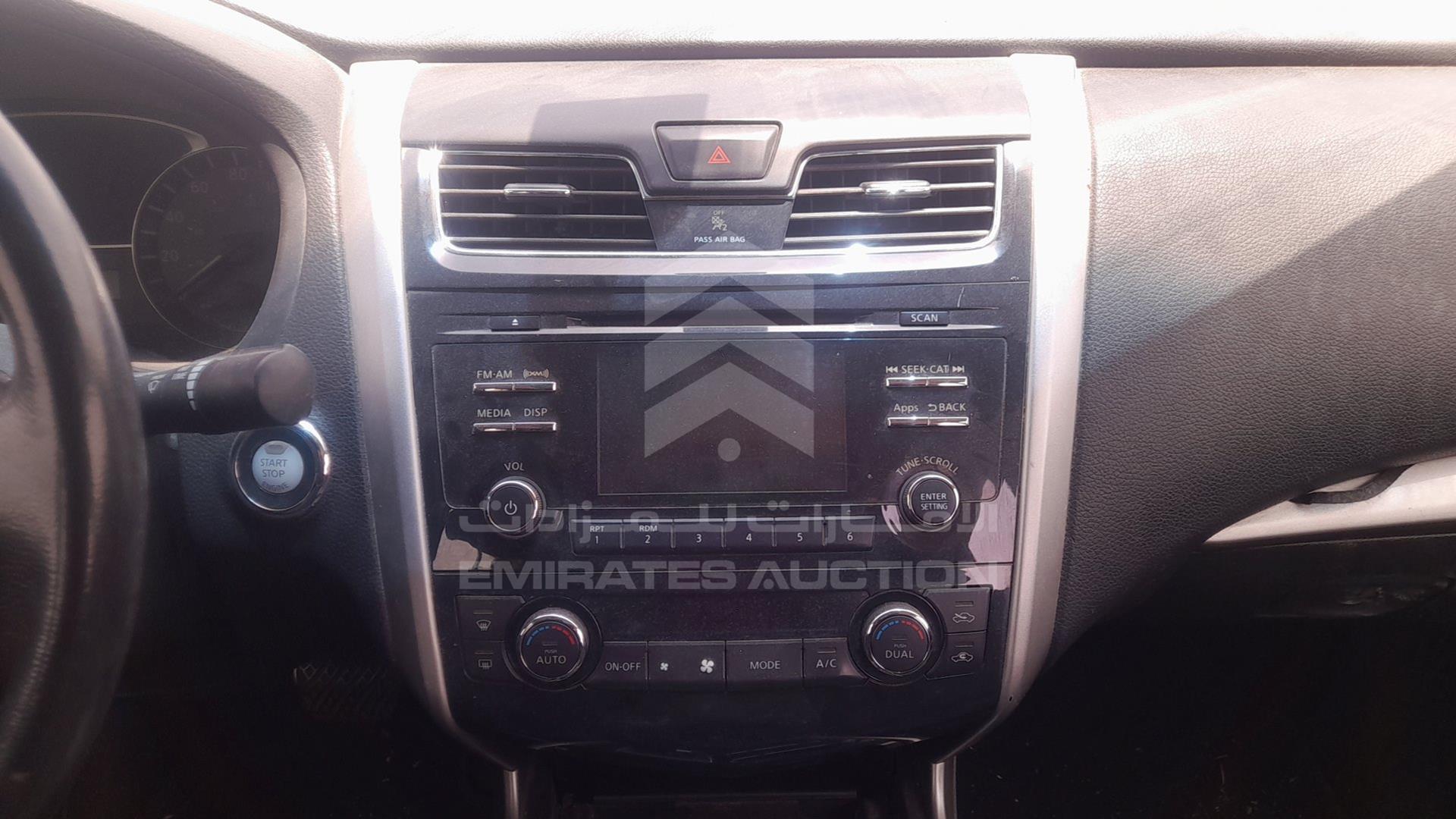 2014 NISSAN ALTIMA VIN: 1N4AL3AP1EC101679