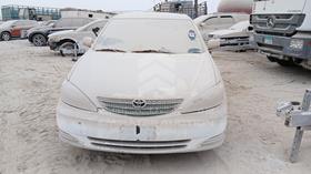 2003 Toyota Camry — Full Front View — Photo 1 — Thumbnail