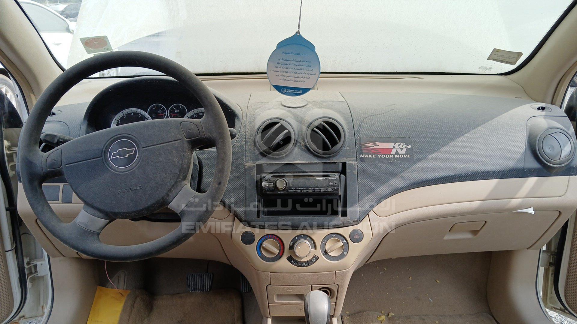 2007 CHEVROLET AVEO VIN: KL1TJ53797B038493