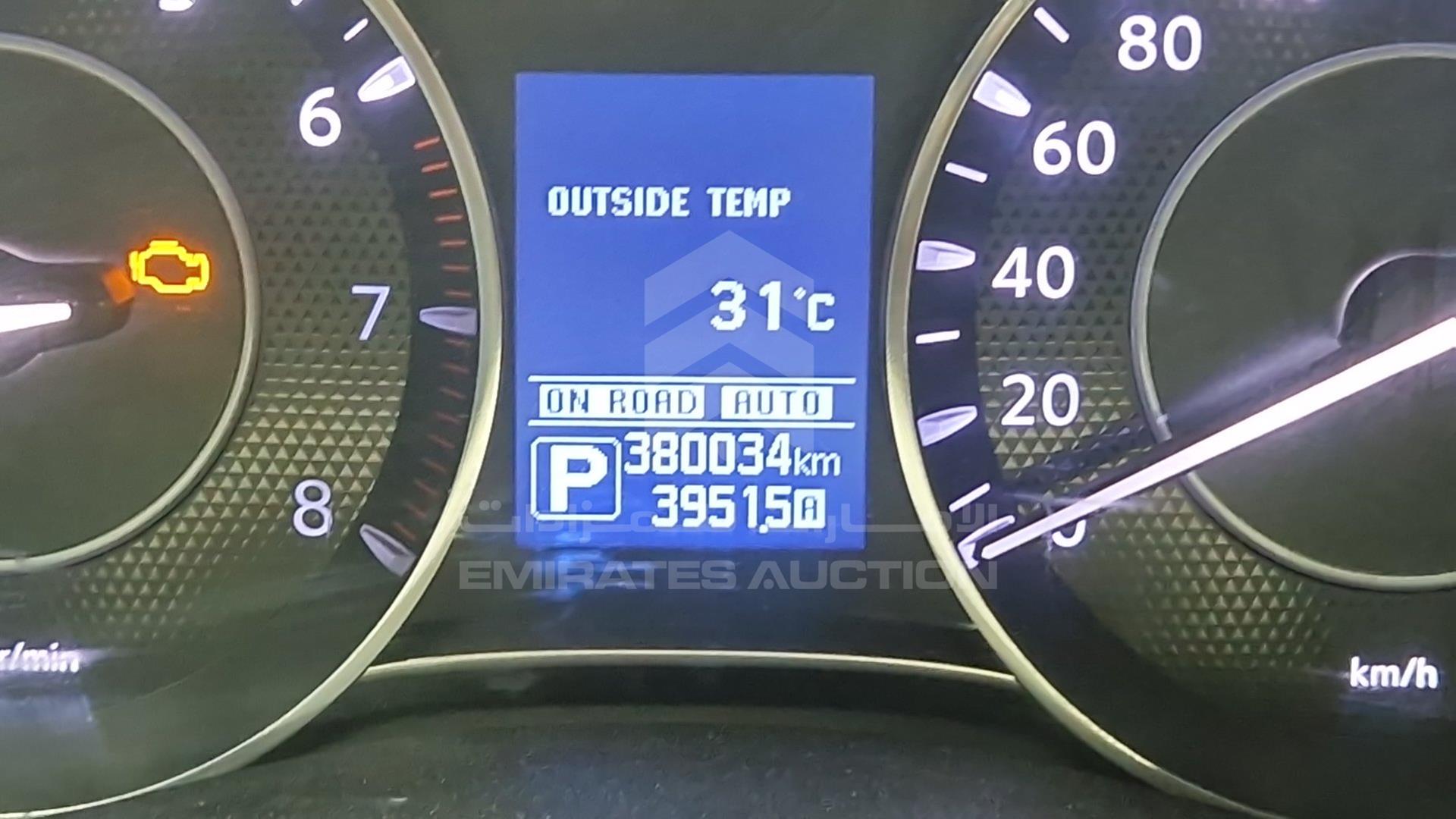 2018 NISSAN PATROL VIN: JN8BY2NY4J9105105
