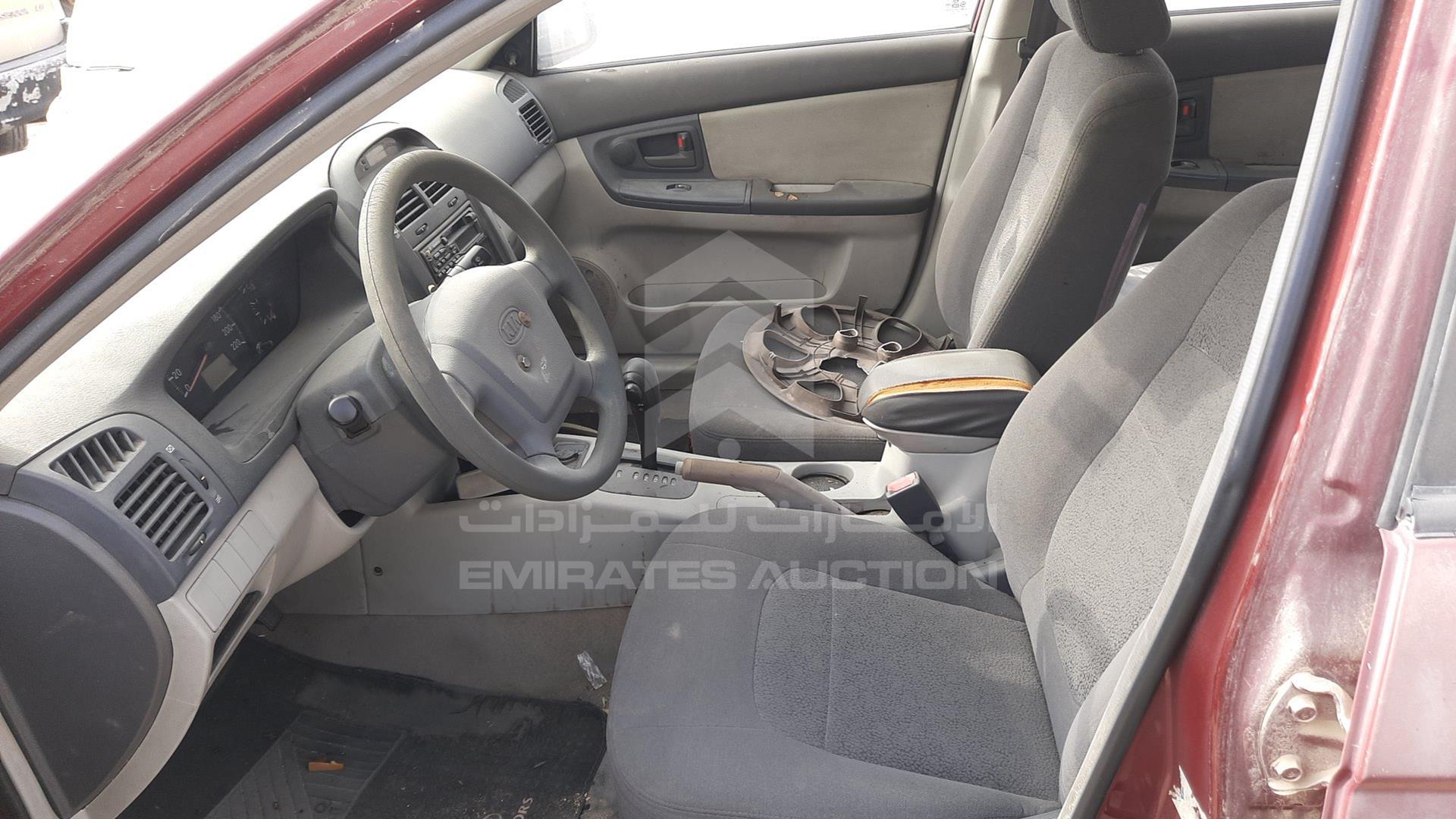 2005 KIA CERATO VIN: KNAFE242155117242
