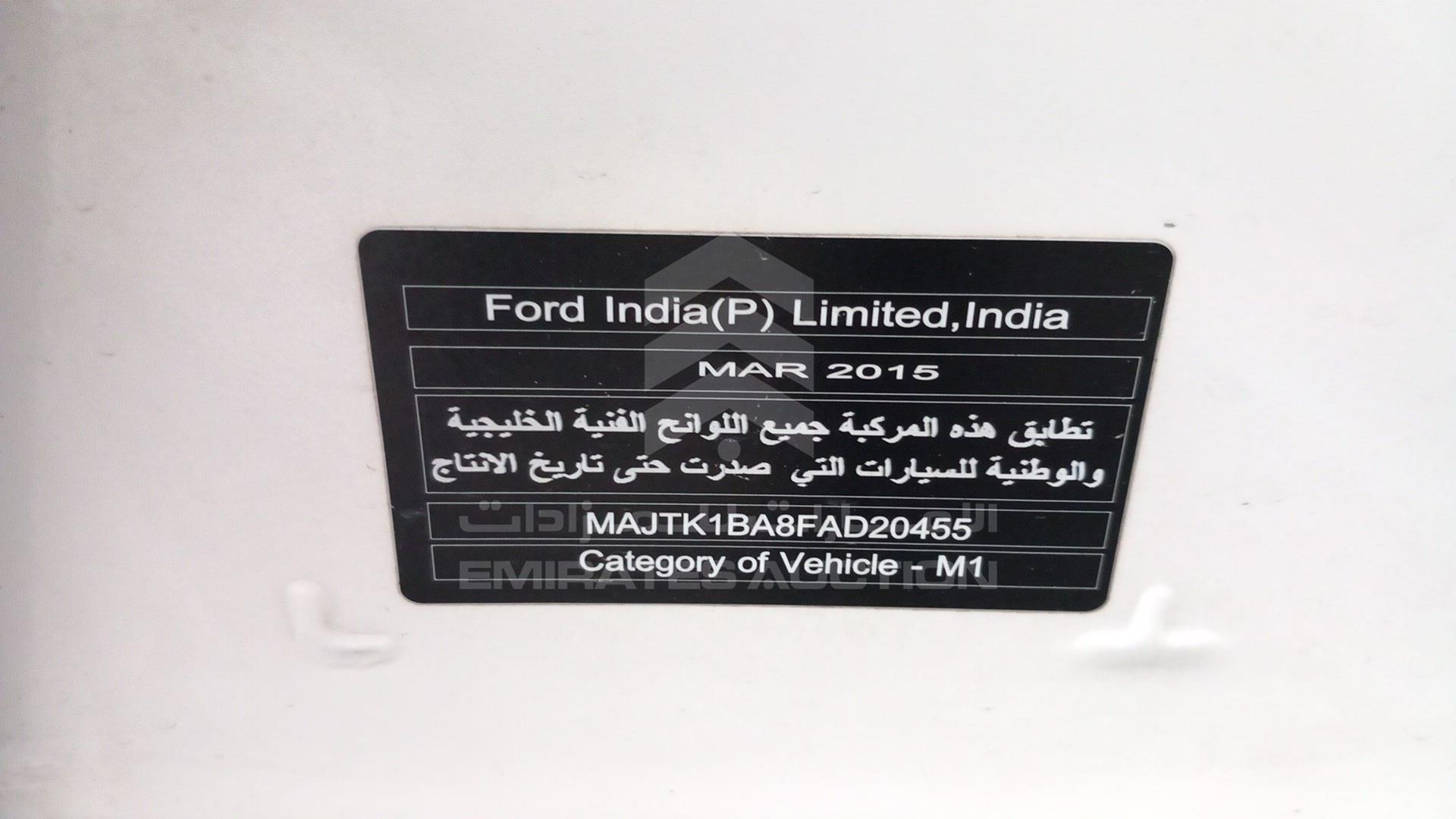 2015 FORD ECOSPORT VIN: MAJTK1BA8FAD20455