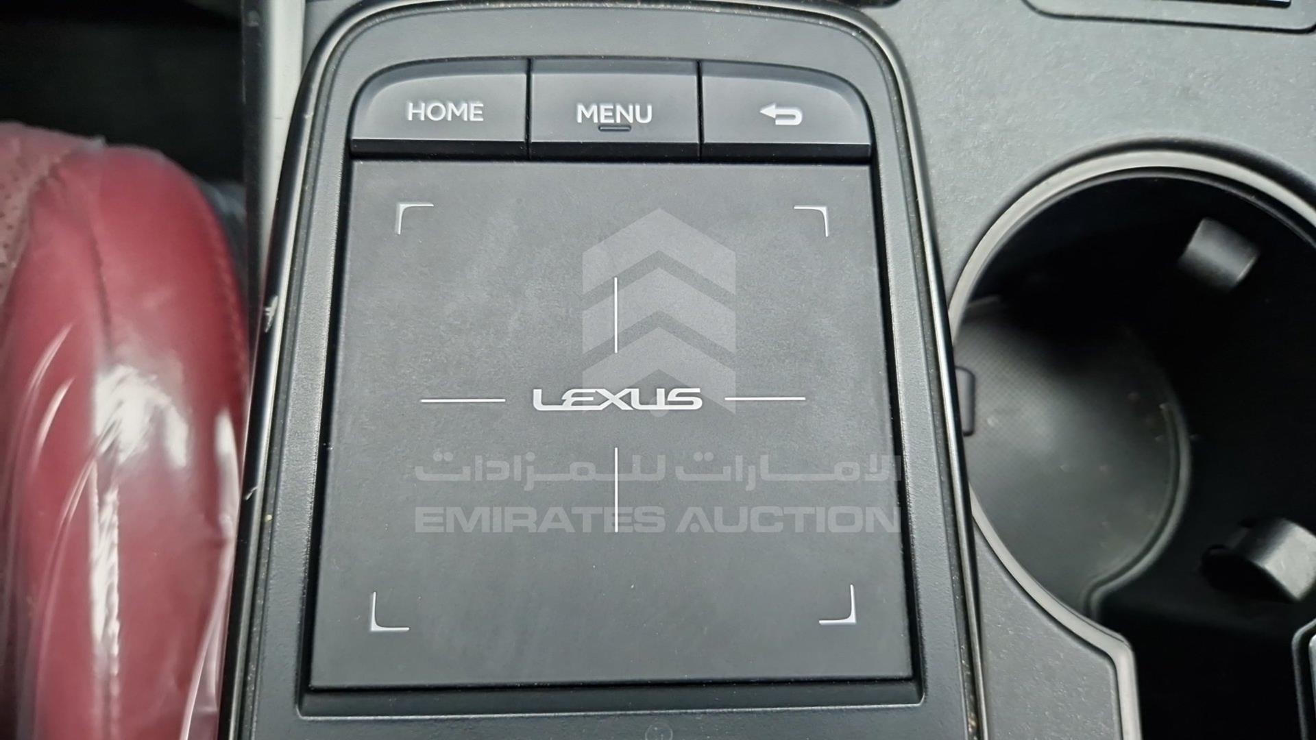 2022 LEXUS IS300 VIN: JTHAA1D28N5120771