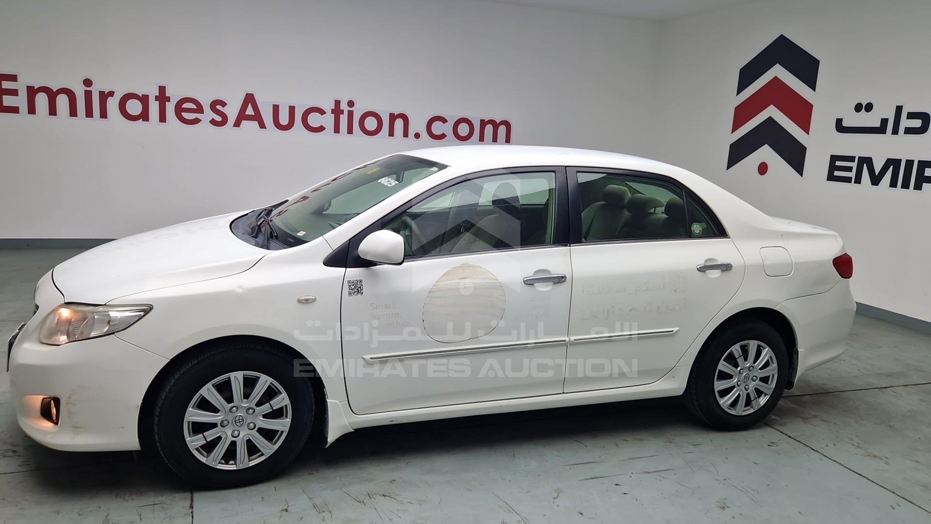 2008 TOYOTA COROLLA VIN: JTDBR42E889012922