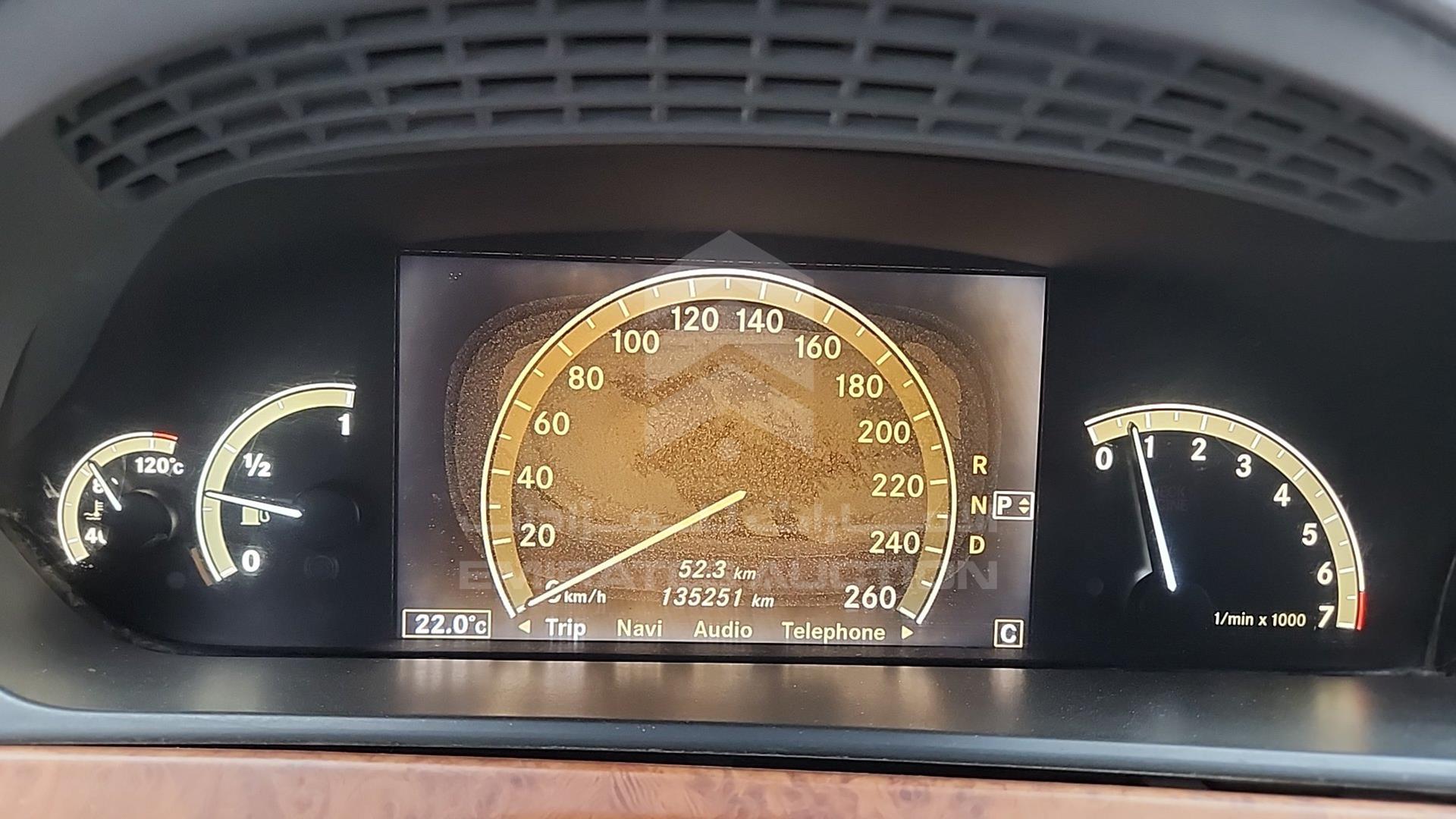 2008 MERCEDES S 500 VIN: WDDNG71X18A209233