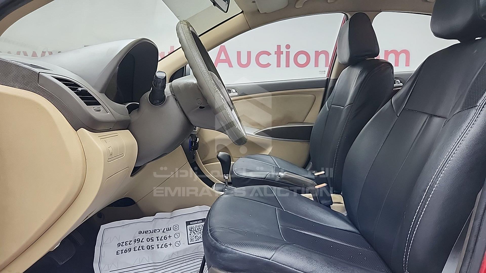 2015 HYUNDAI ACCENT VIN: KMHCT41B4FU684480