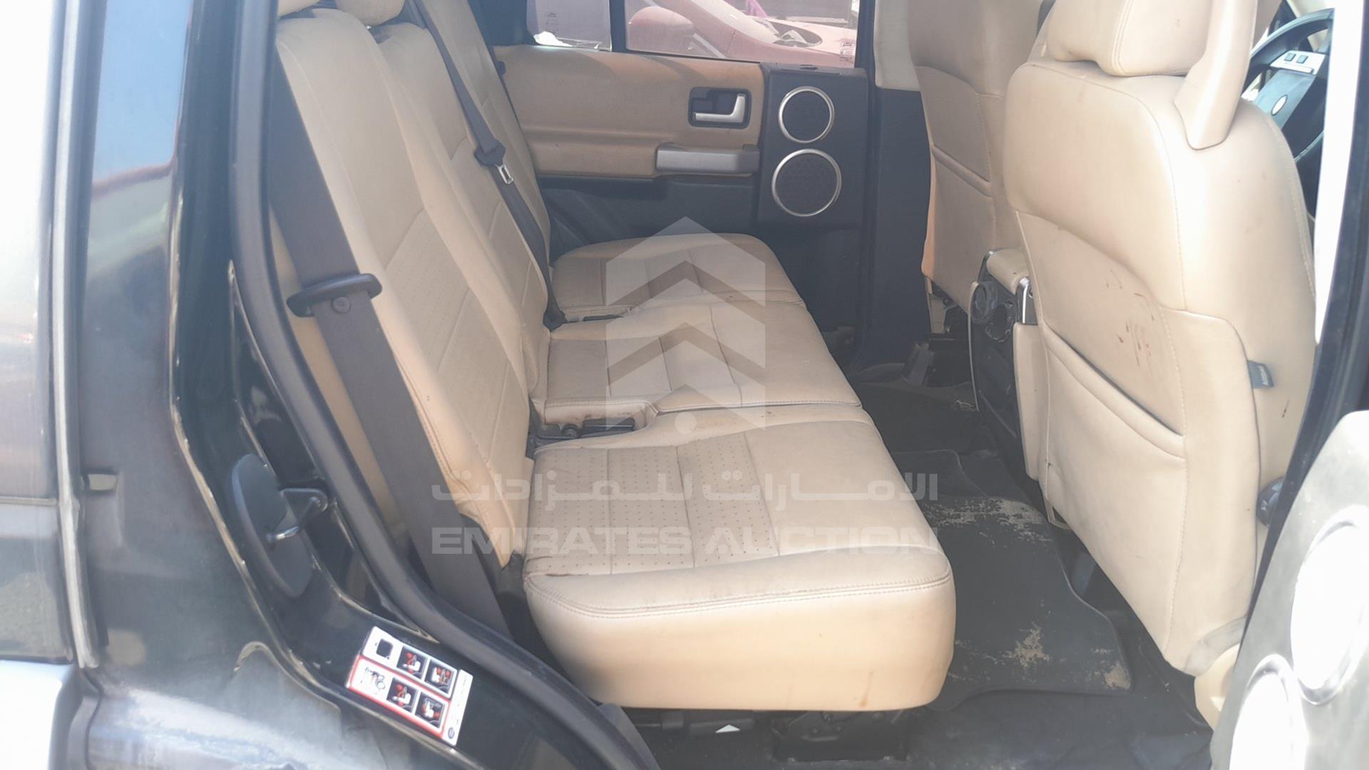 2008 LAND ROVER LR3 VIN: SALLAAA448A484412