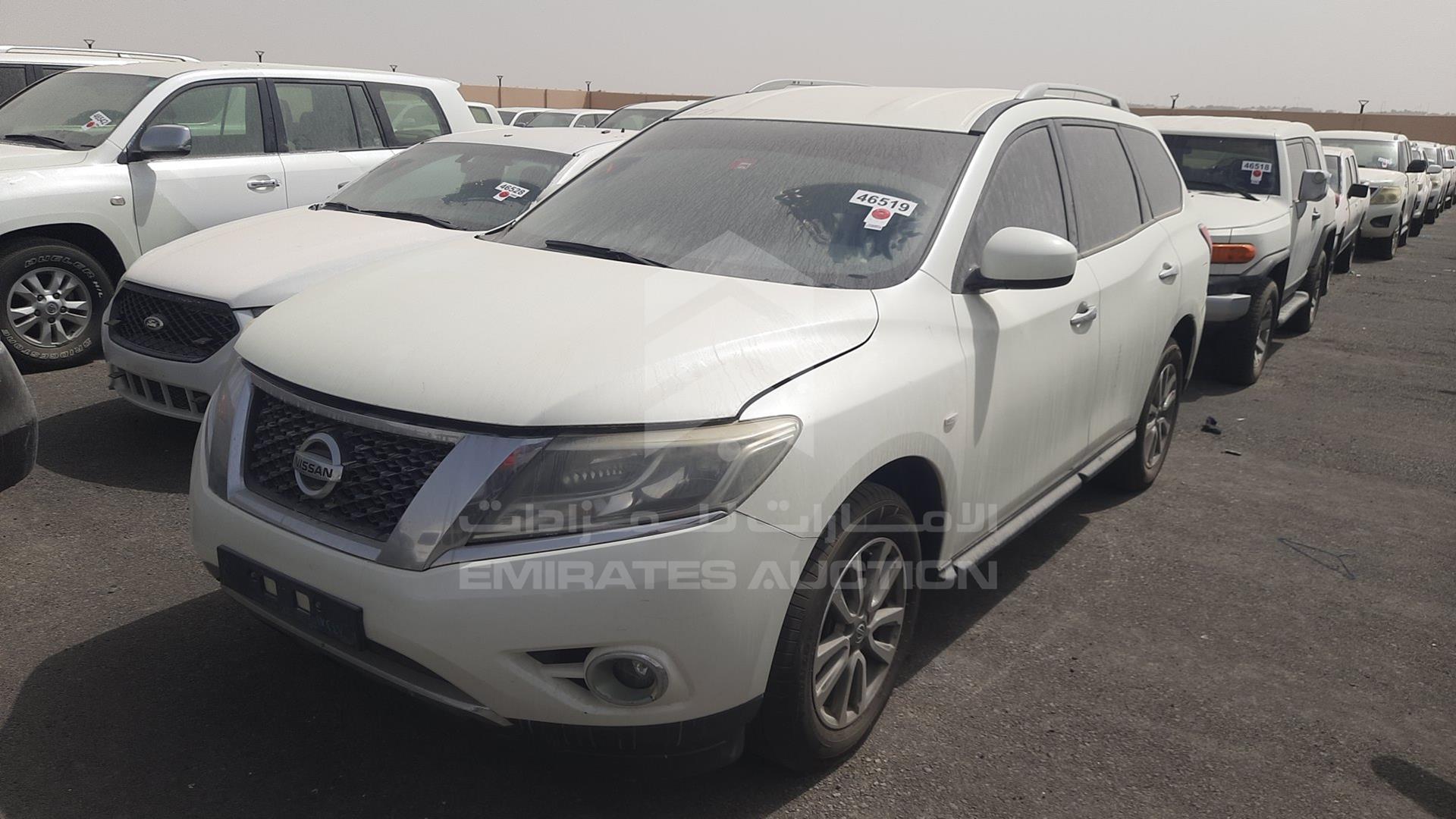 2016 NISSAN PATHFINDER VIN: 5N1AR2M51GC647684