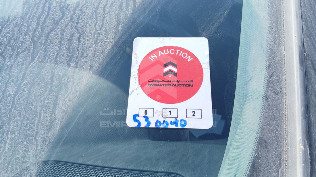 2019 Nissan Patrol — General — Photo 26