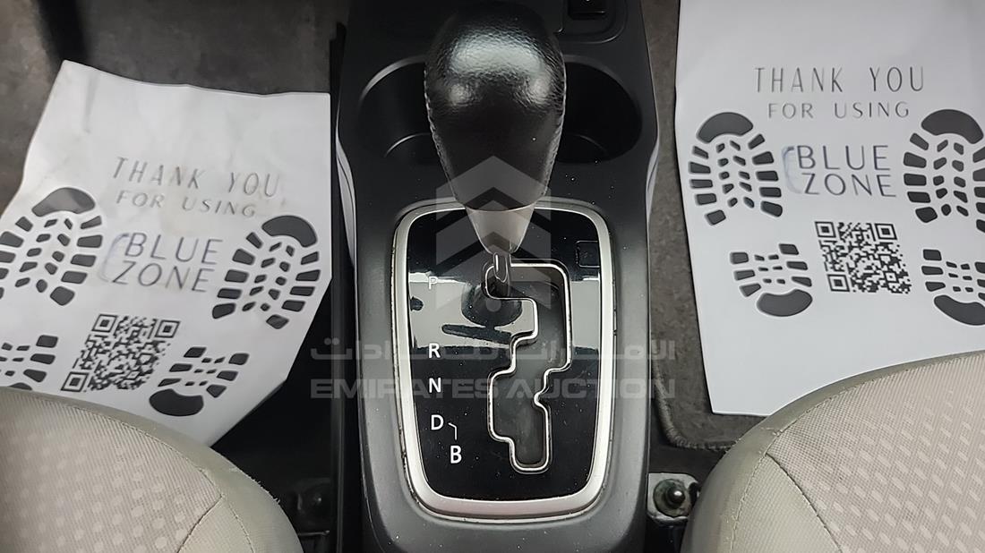 2020 Mitsubishi Attrage — Gear View — Photo 18
