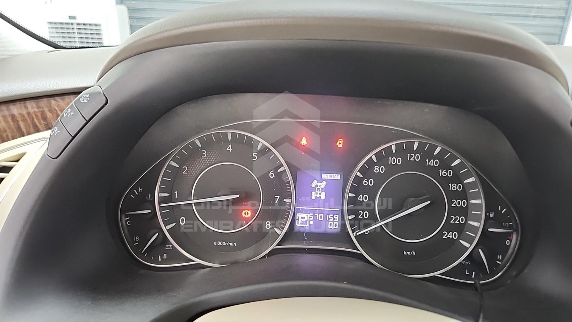 2012 NISSAN PATROL VIN: JN8AY25Y4C9035510