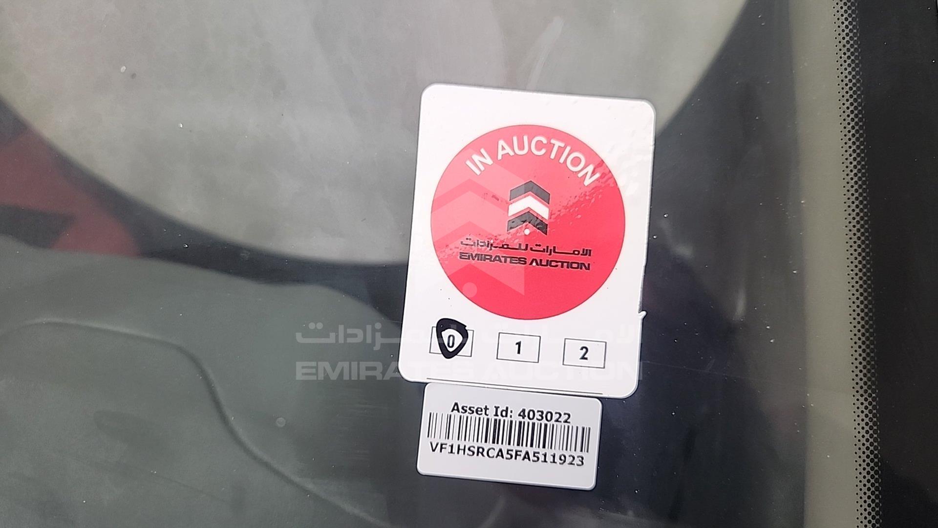 2015 RENAULT DUSTER VIN: VF1HSRCA5FA511923