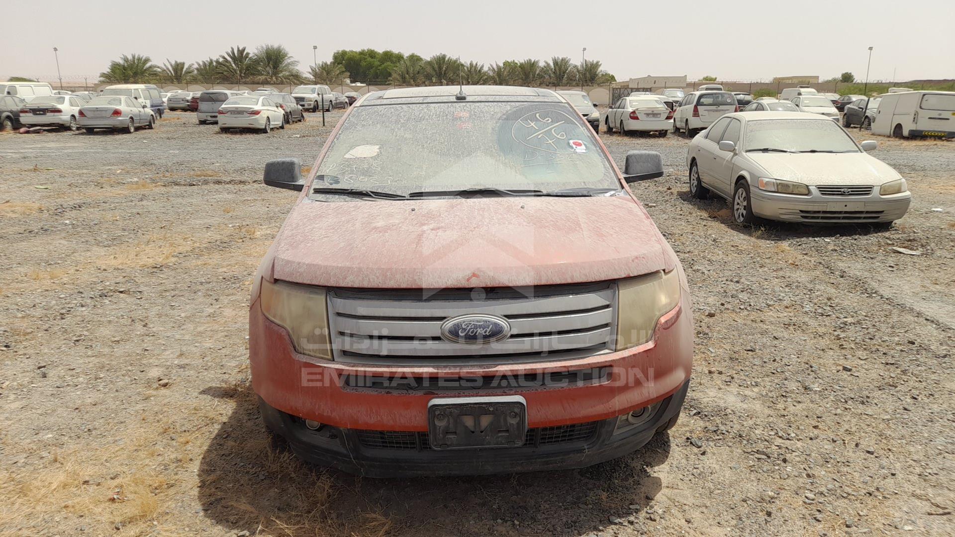 2007 FORD EDGE VIN: 2FMDK49C17BB06767