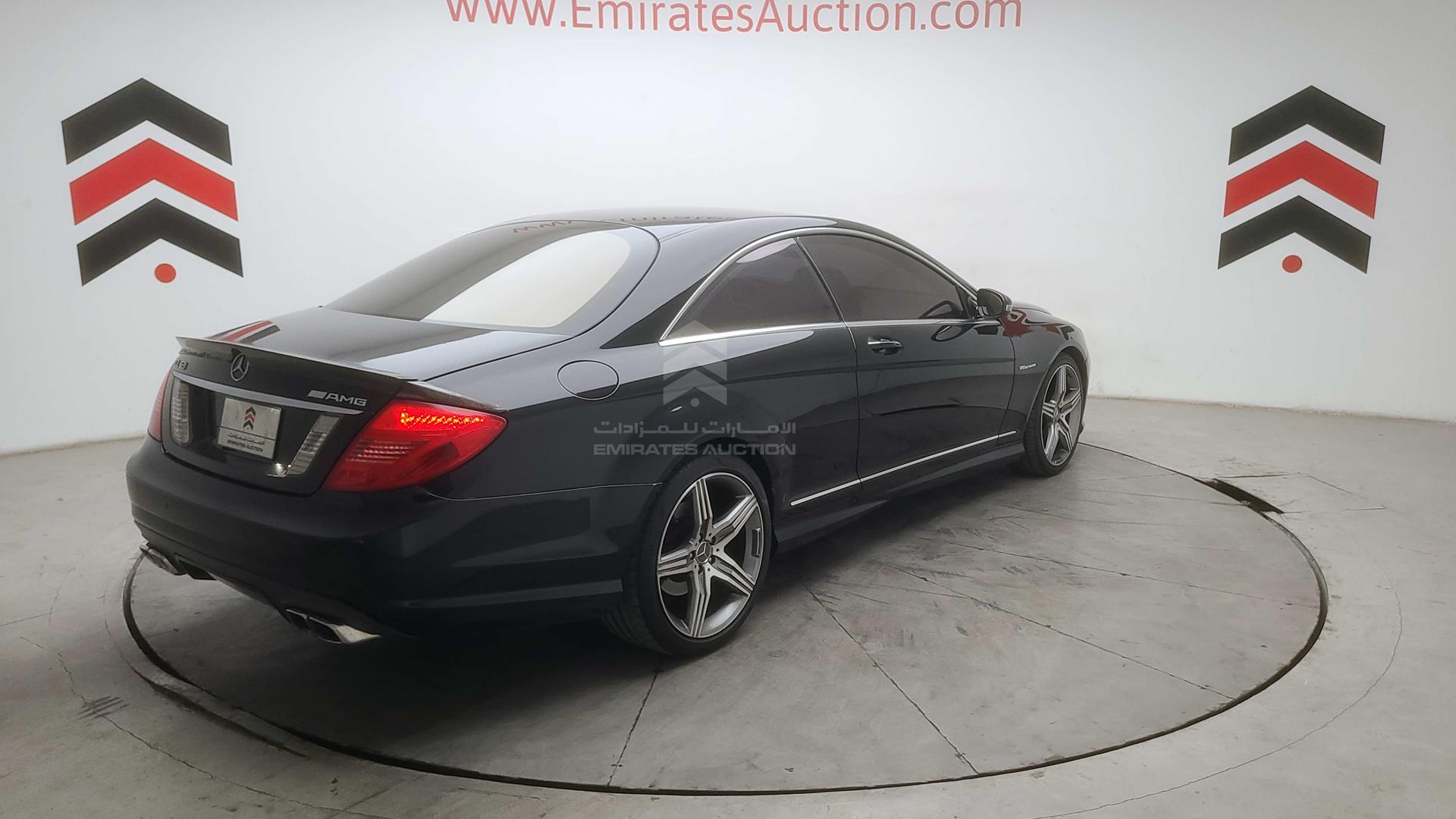 2007 MERCEDES CL 500 VIN: WDDEJ71X57A005129