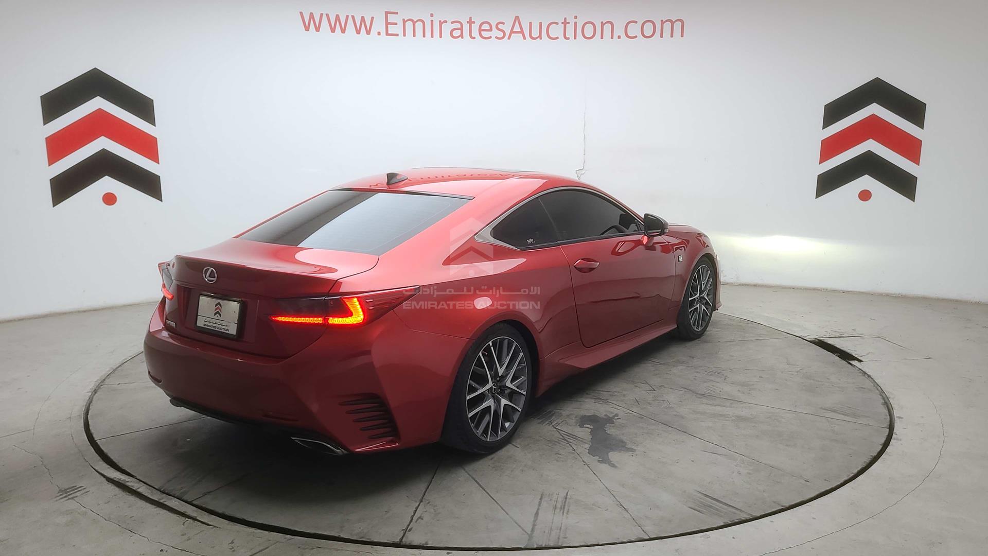 2017 LEXUS RC 200 VIN: JTHHA5BC6H5005589