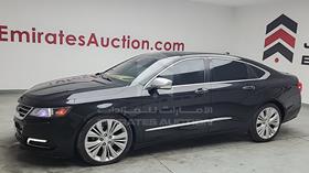 2015 Chevrolet Impala — Front Left Angle — Photo 5 — Thumbnail
