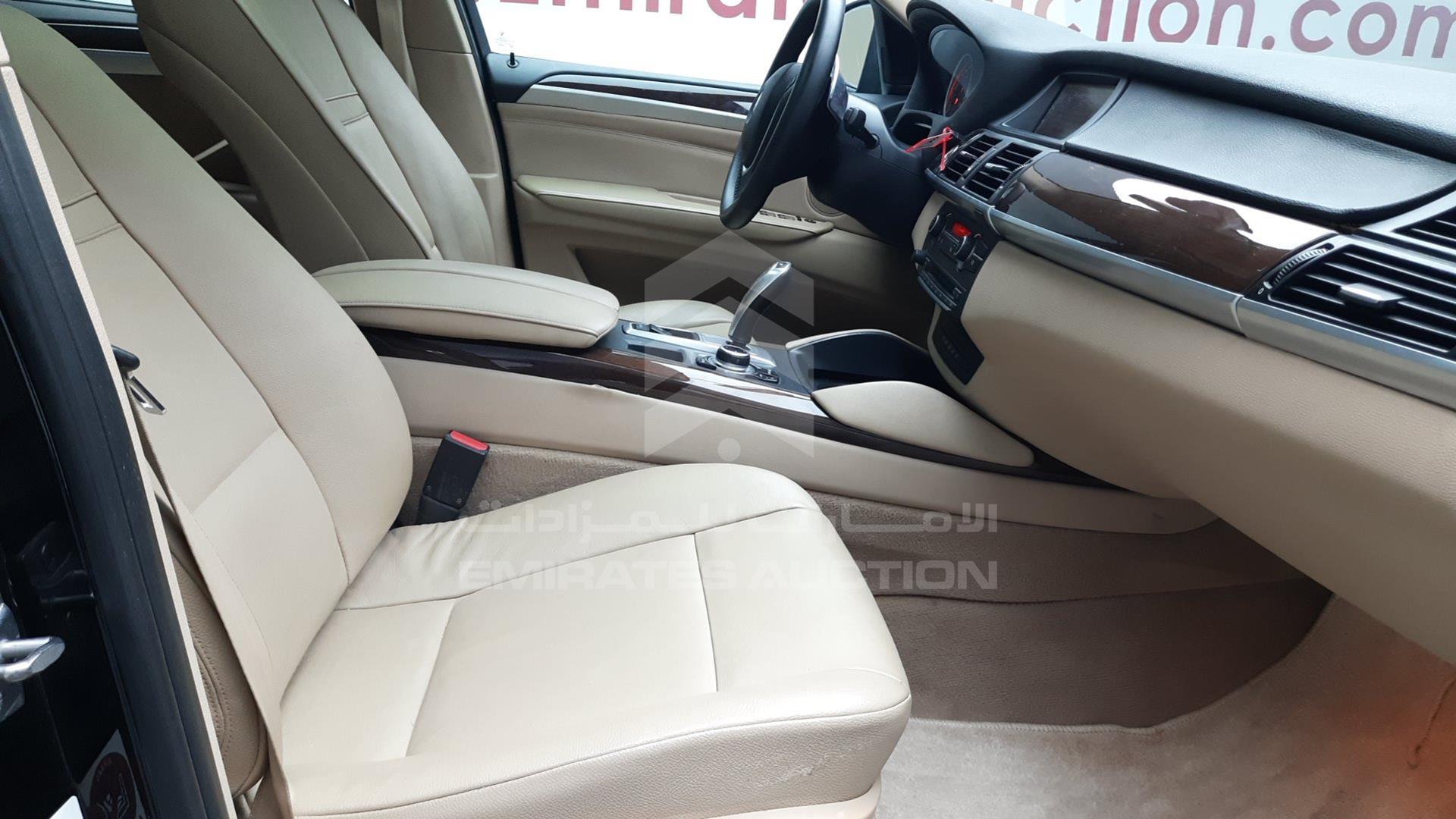 2013 BMW X6 VIN: WBAFG2100DL958041