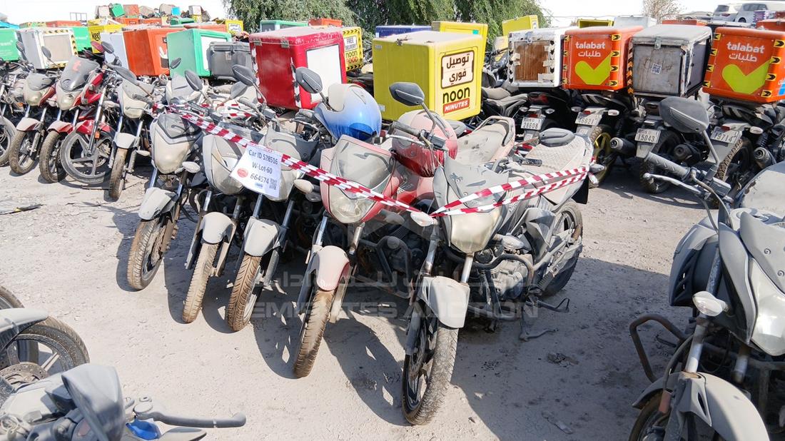5 Motorbikes — Front Left Angle — Photo 7