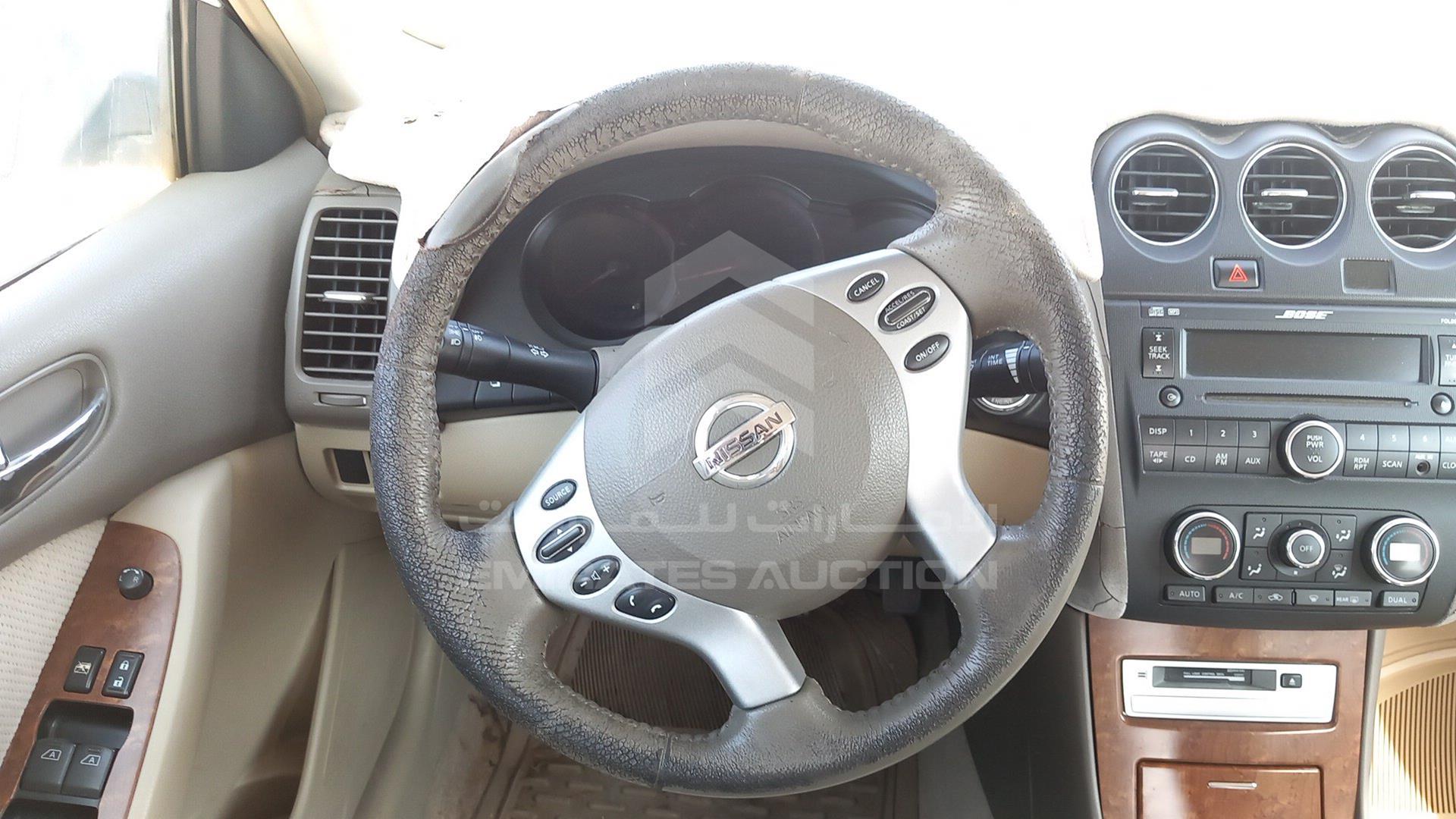 2008 NISSAN ALTIMA VIN: 1N4AL21D58C160898
