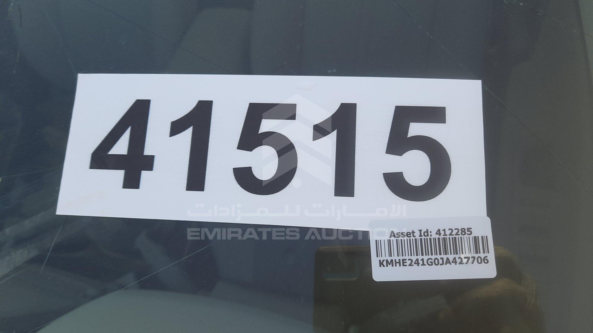 2018 HYUNDAI SONATA VIN: KMHE241G0JA427706