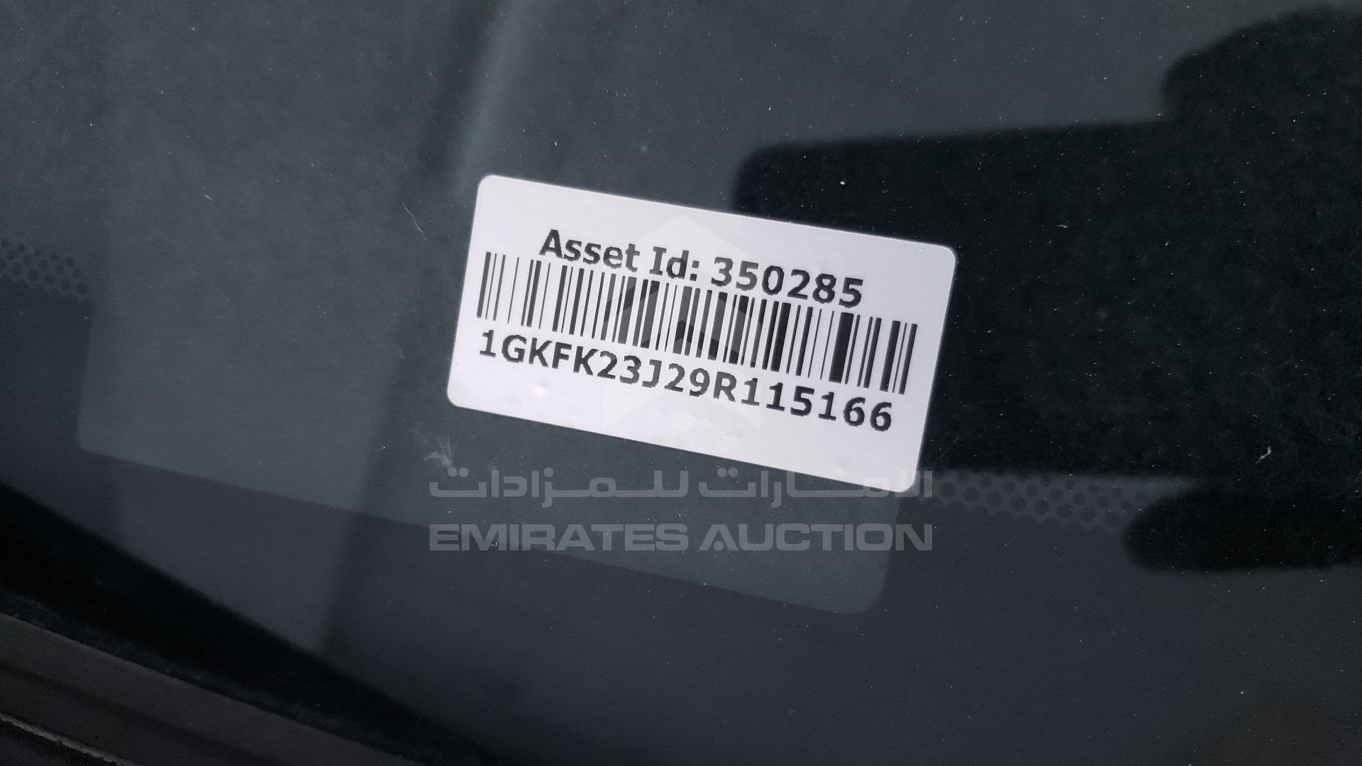 1GKFK23J29R115166 - 2009 GMC Yukon - #428061
