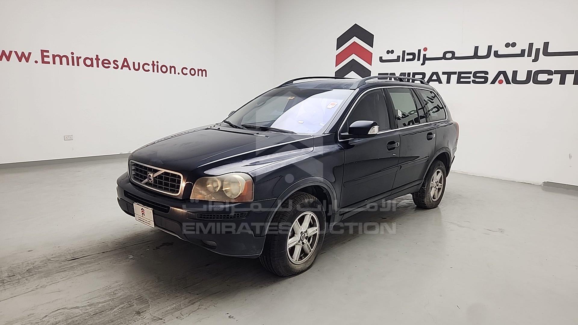 2007 VOLVO XC 90 VIN: YV1CM595271365582