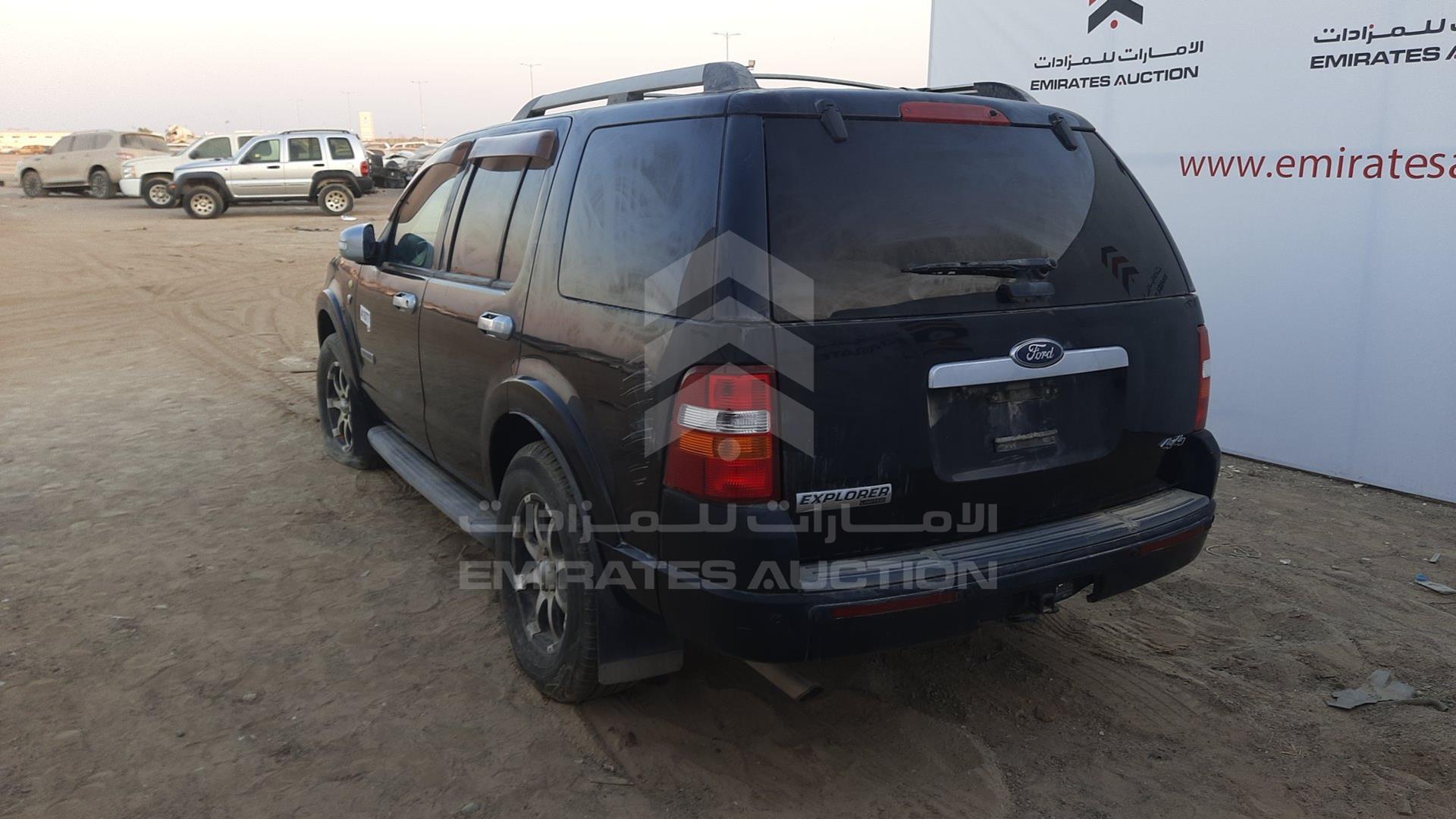 2008 FORD EXPLORER VIN: 1FMEU75868UA76601