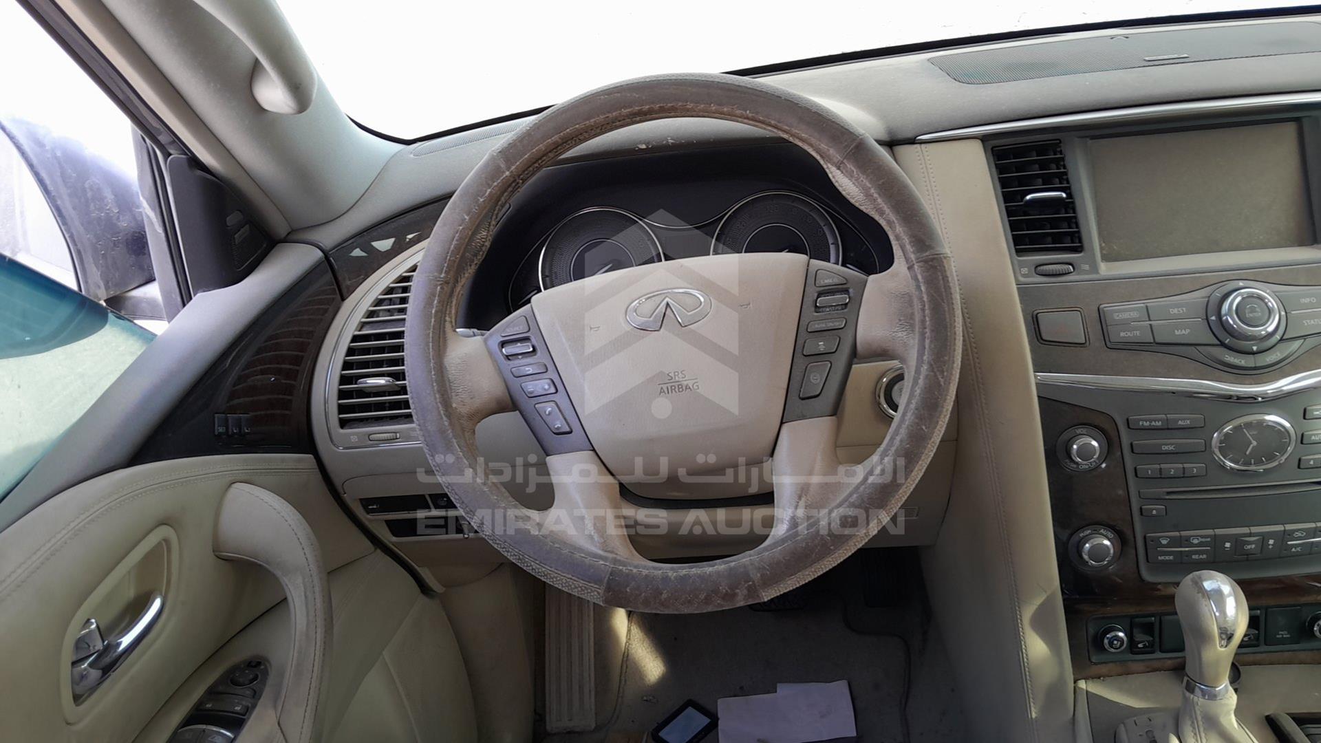 2014 INFINITI QX 80 VIN: JNRAZ2NY9E9041508